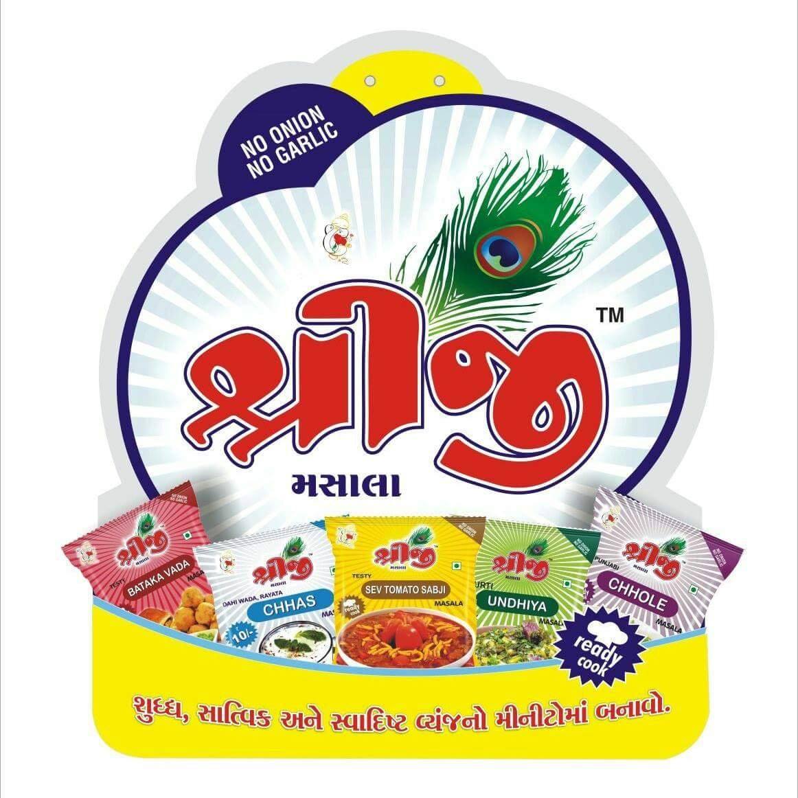 Shreeji