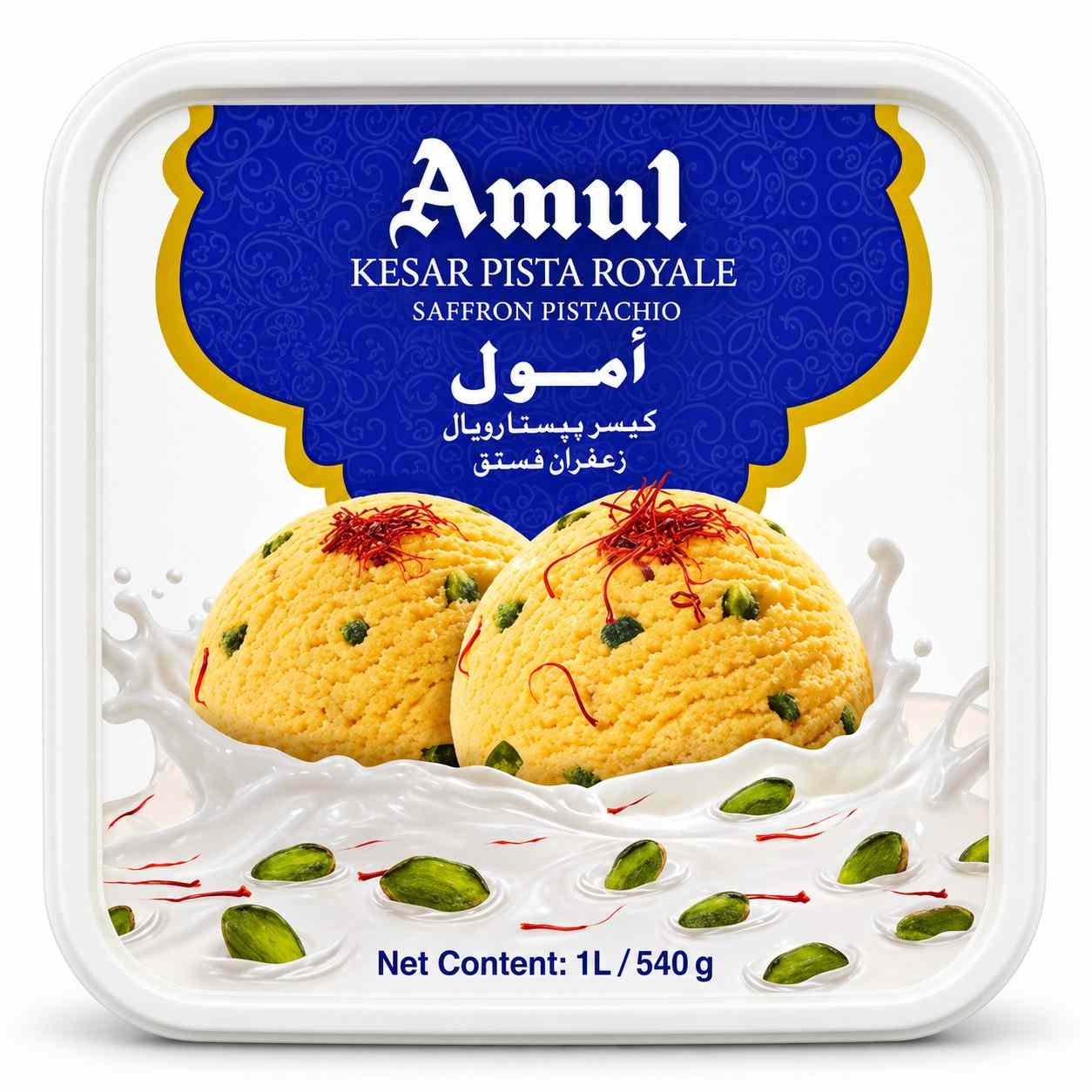Amul Kesar Pista Royale Tub (1LTR)
