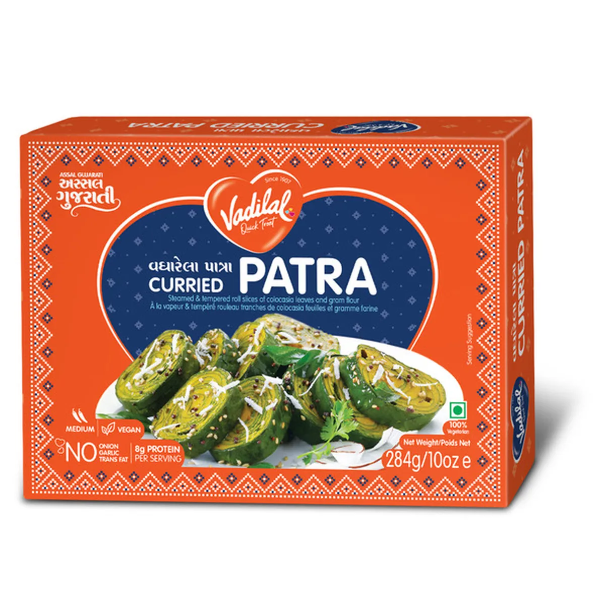 Vadilal Curried Patra
