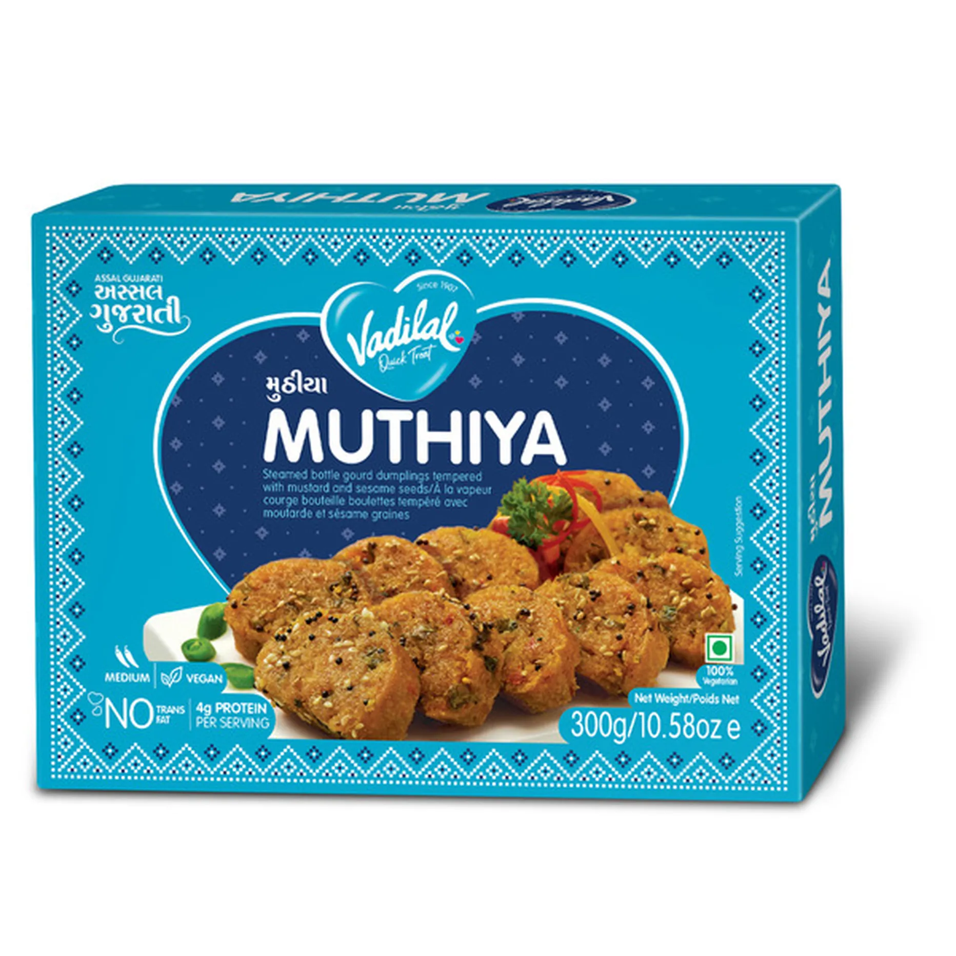 Vadilal Muthiya (300g  10.58Oz)