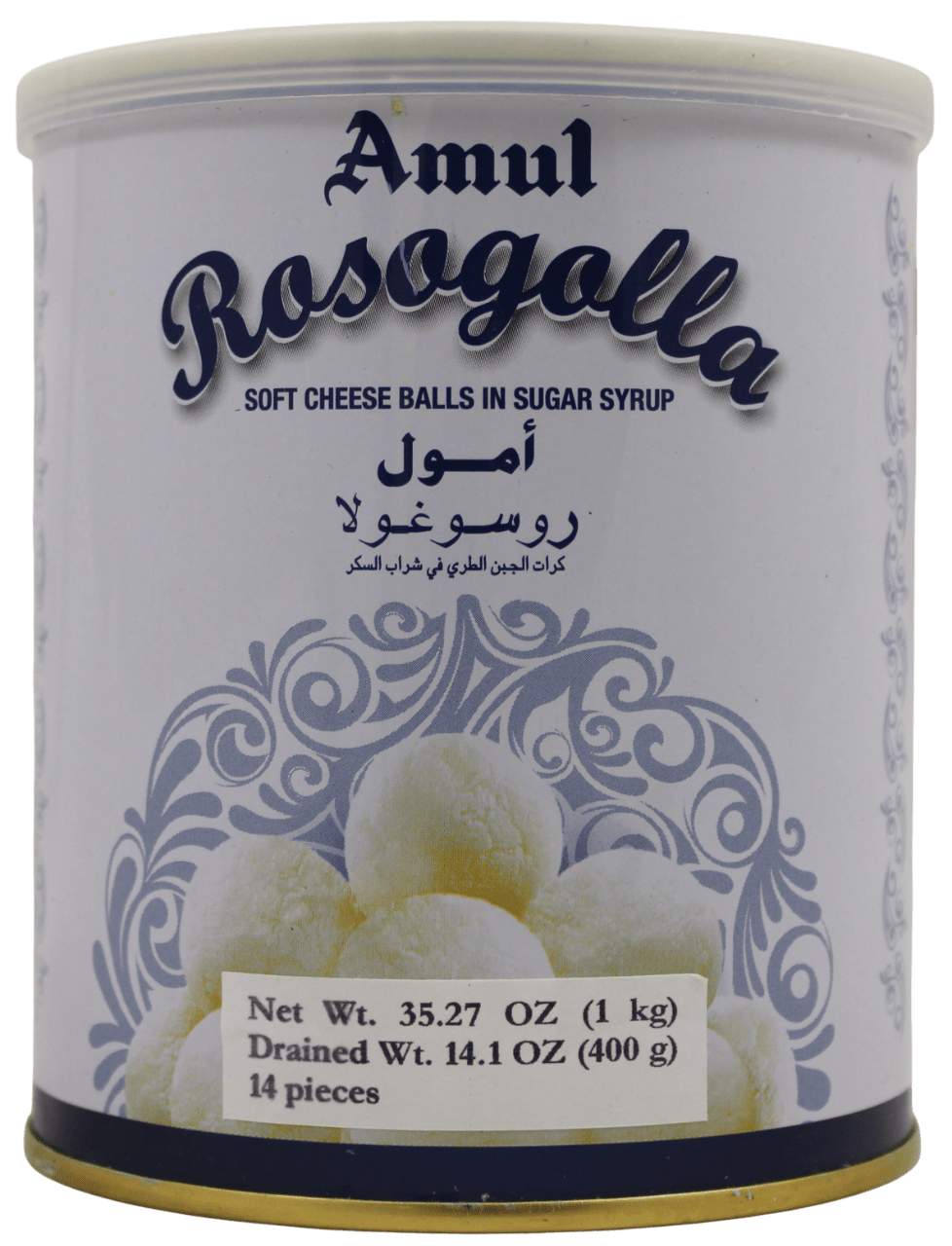 Amul Rosogolla (1kg 35oz)