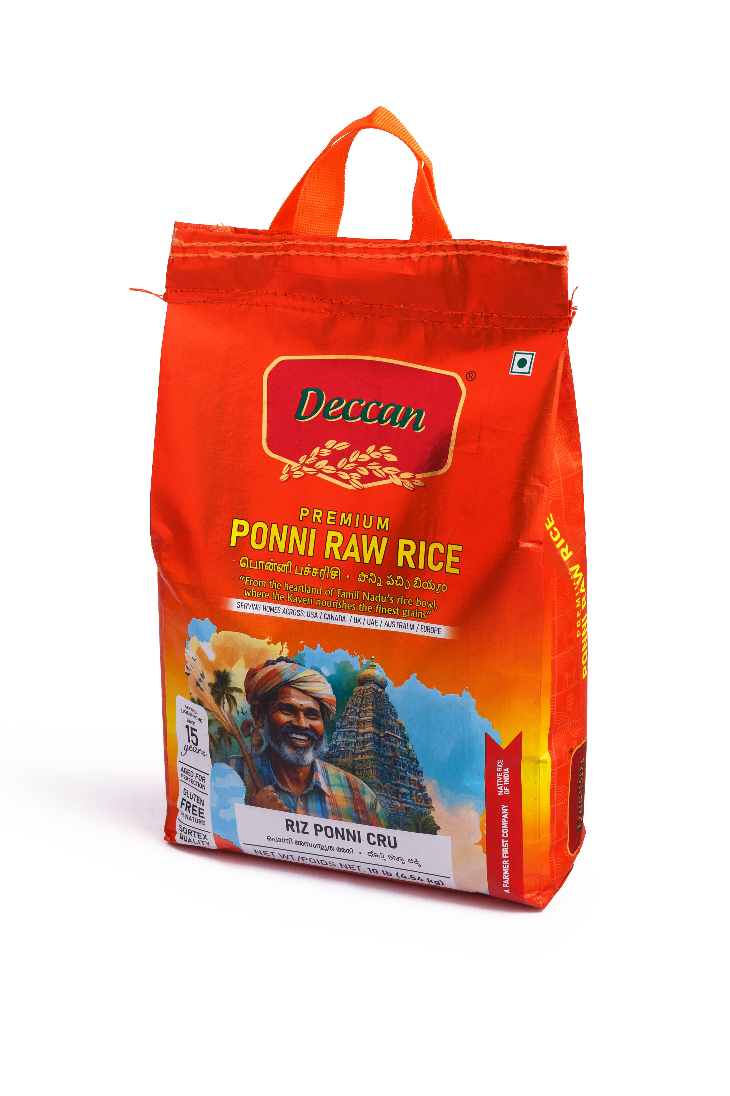 Deccan Ponni Raw Rice (4.54Kg 10Lb)