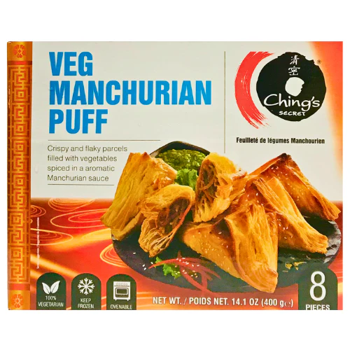 Chings Veg Manchurian Puff 8pcs (400g 14oz)