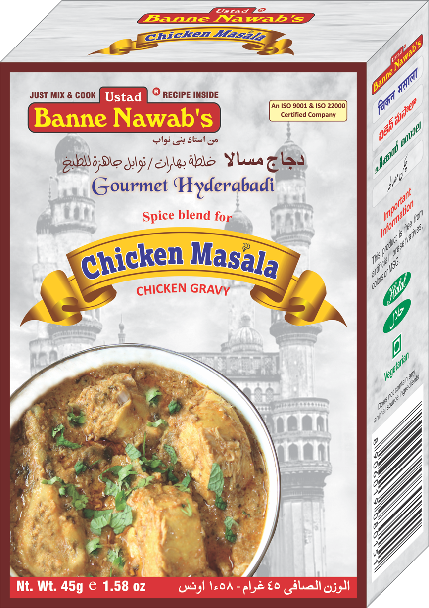 Banne Nawab's Chicken Masala (45g 1.58oz)