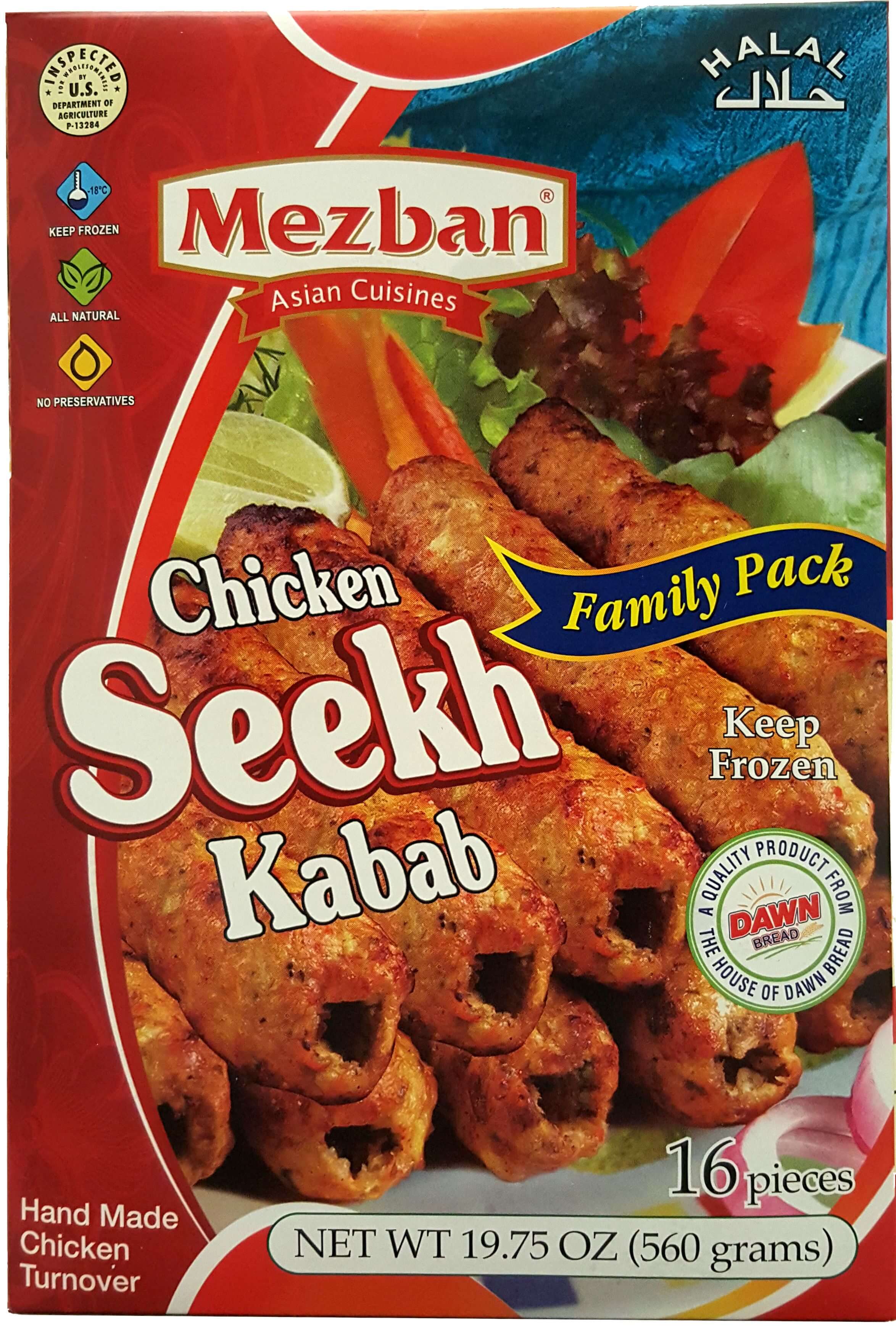 Mezban Chicken Seekh Kebab (560g)