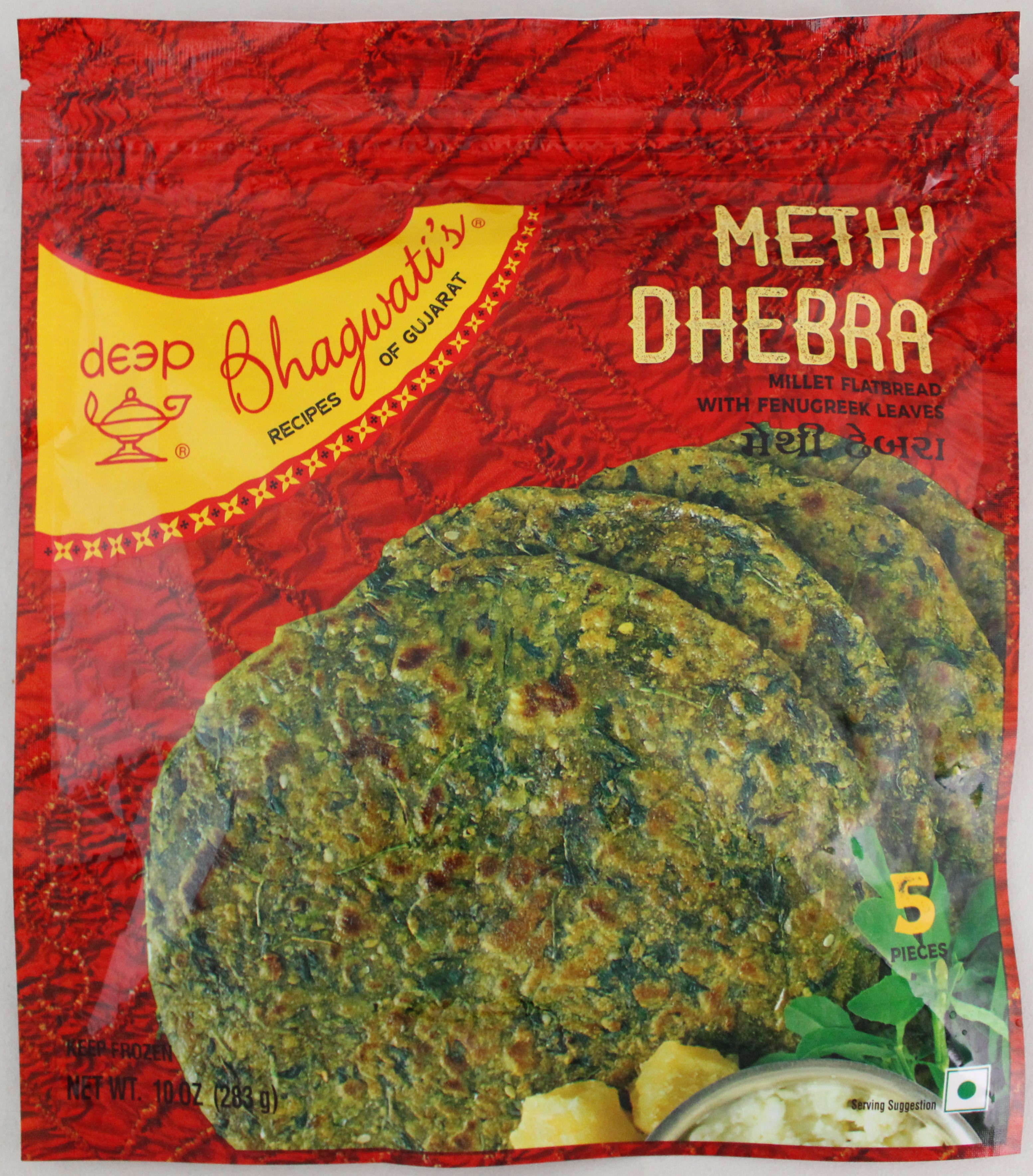 Bhagwatis Methi Dhebra  5 Pcs (283g  10Oz)
