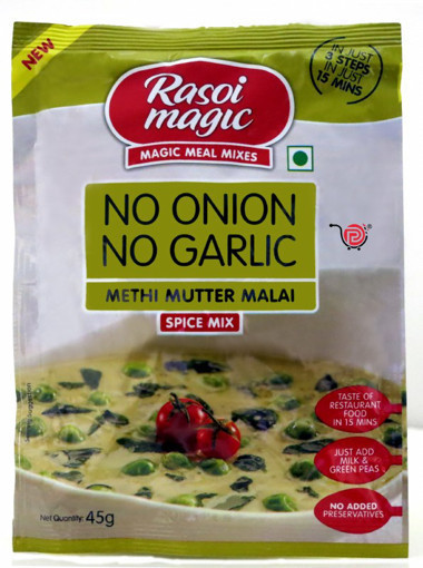 Rasoi Magic No Onion No Garlic Methi Mutter Malai Masala (50g  1.76Oz)