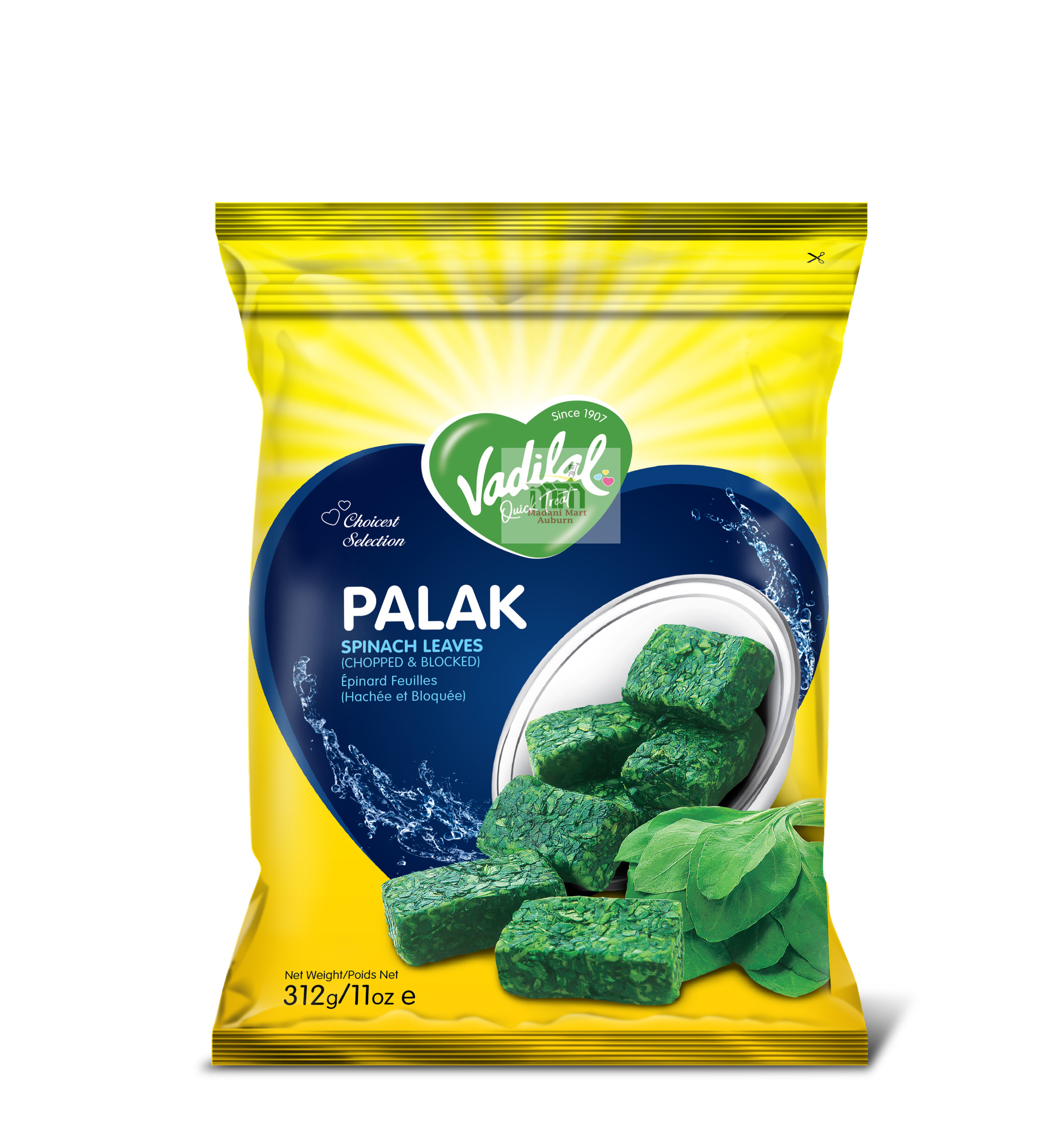Vadilal Palak (312g  11oz)