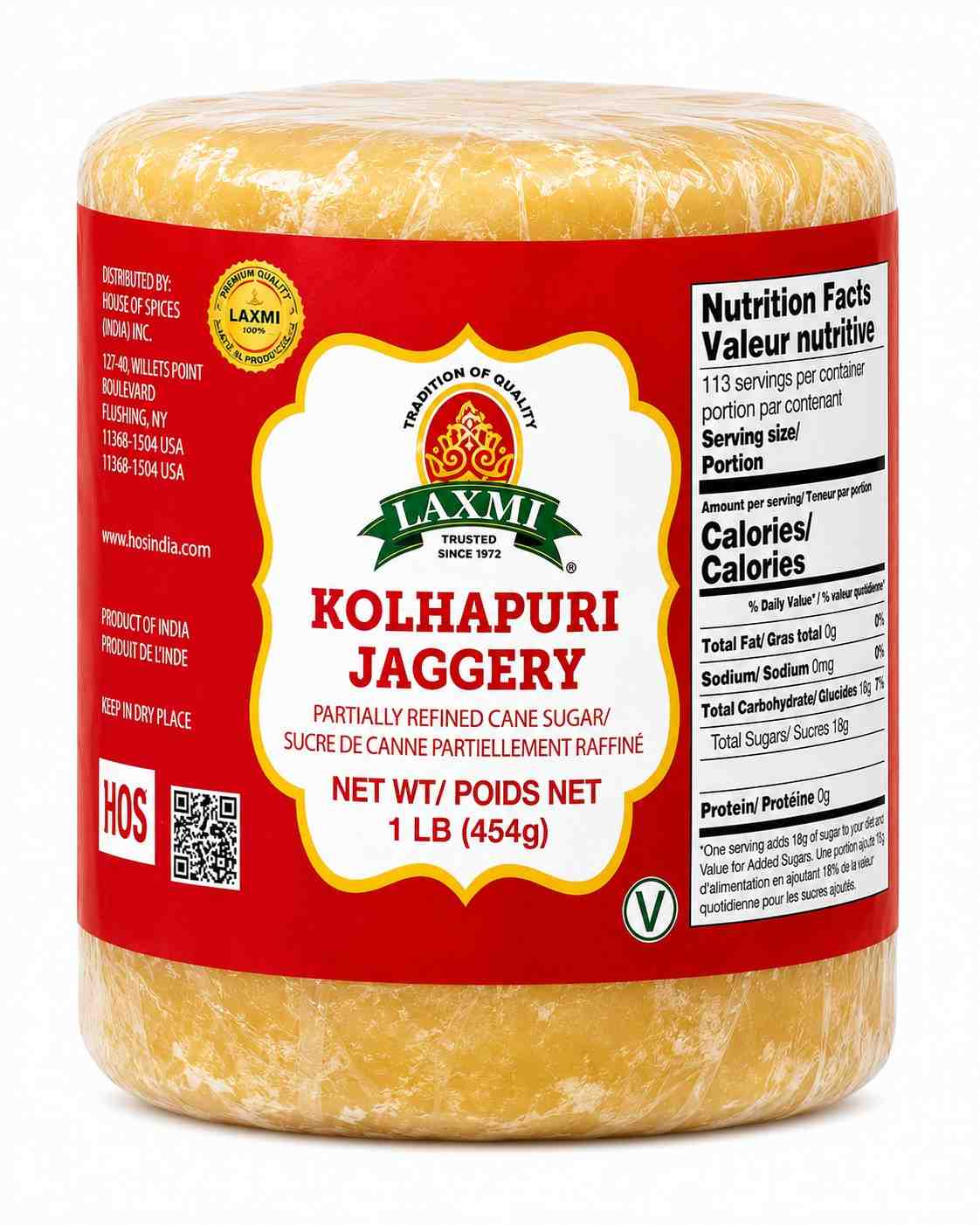 Laxmi Kolhapuri Jaggery 