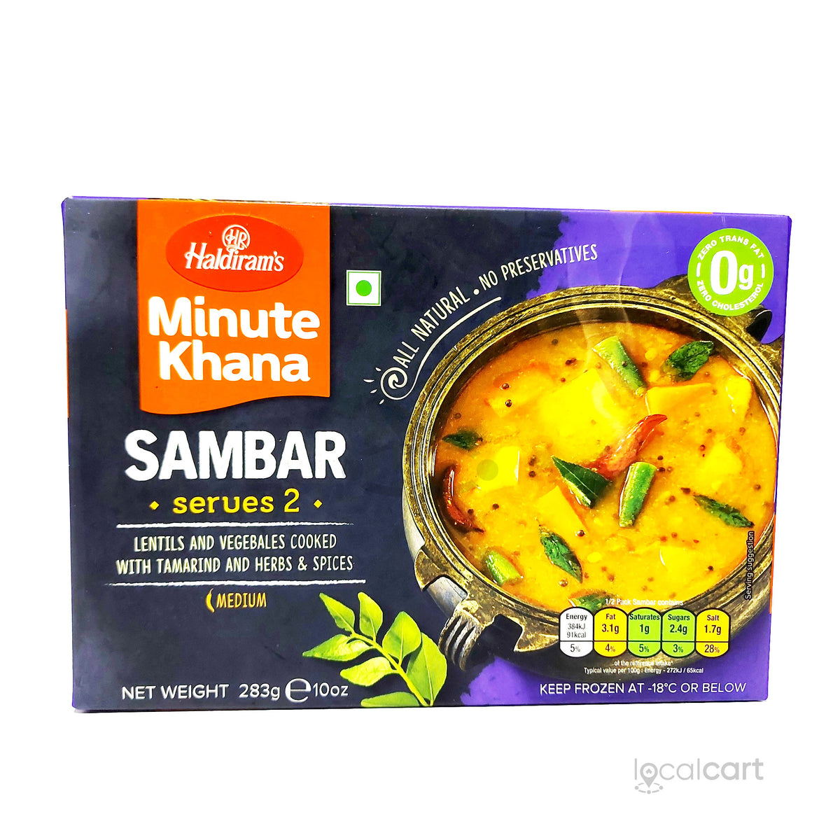 Haldiram Sambhar (283g  10Oz)