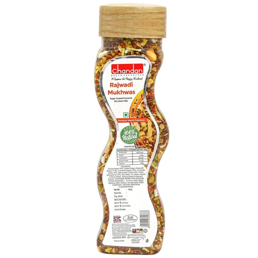 Chandan Rajwadi Mukhwas (160g  5.64Oz)