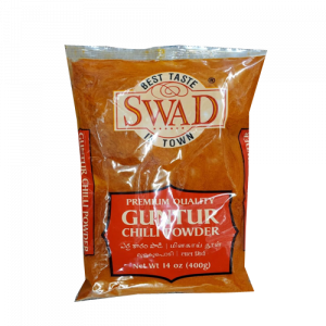 Swad Chilli Powder Guntur (400g  14Oz)