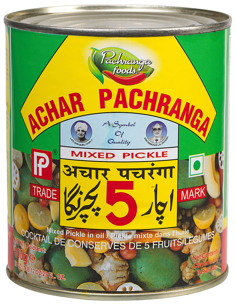 Pachranga Achar Mixed Pickle (800G  28Oz)