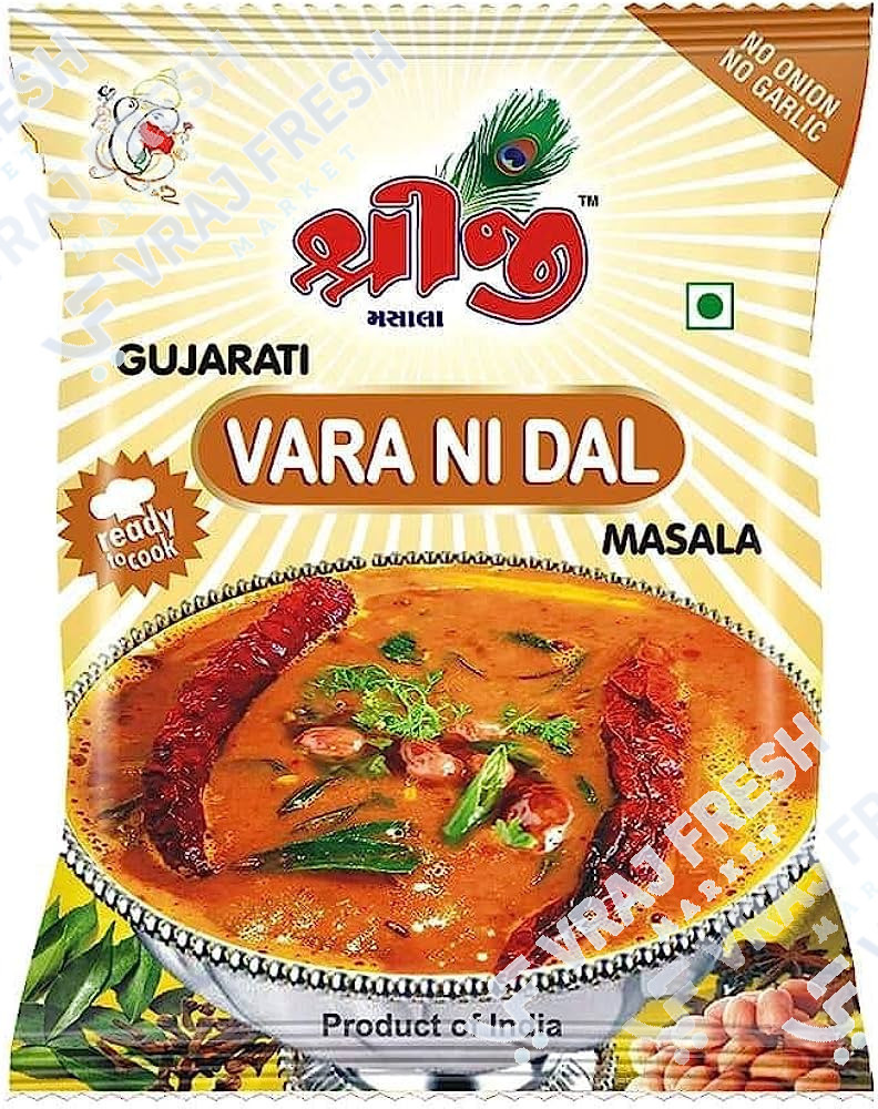 Shreeji Vara Ni Dal (50g)