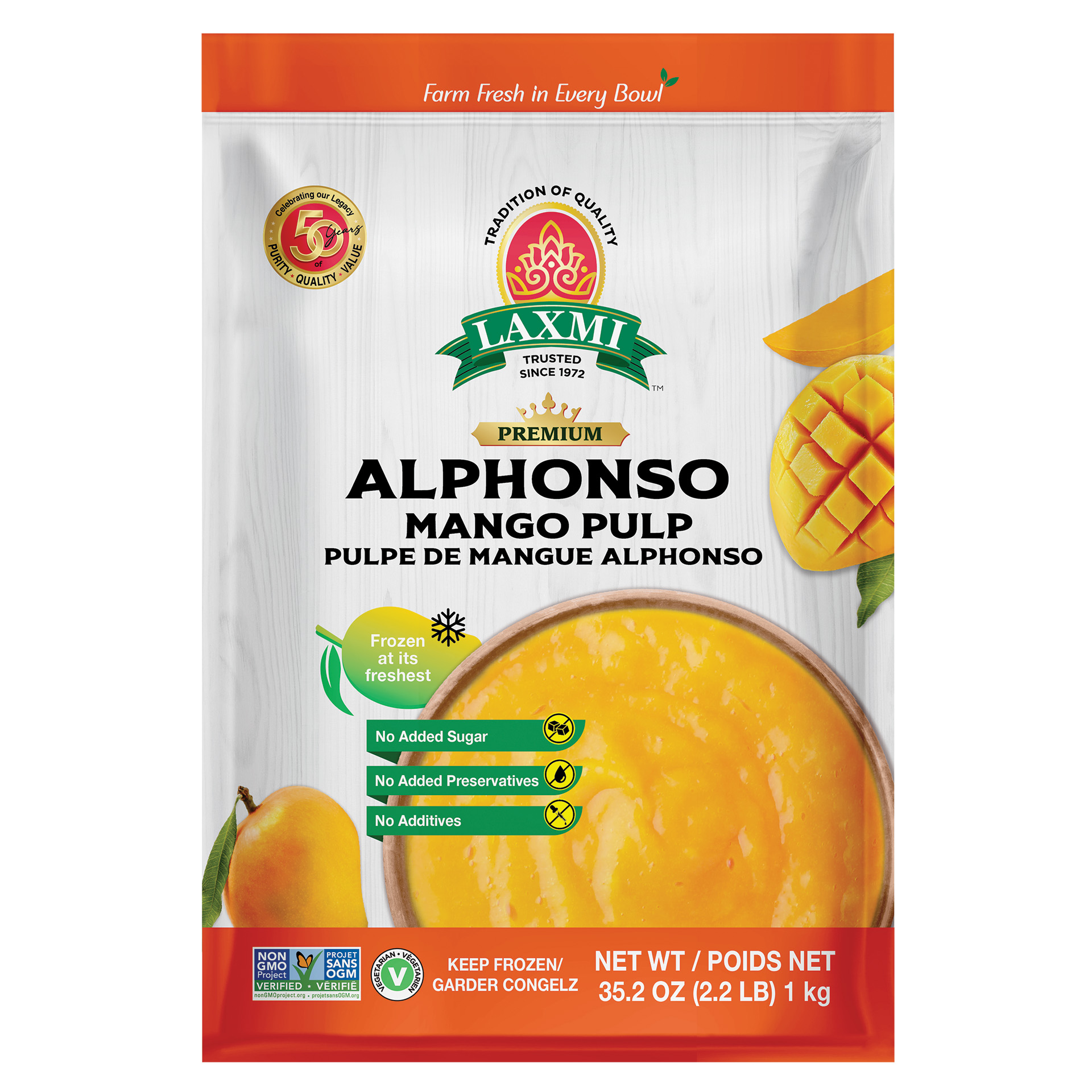 Laxmi Alphonso Mango Pulp (1kg  35.2oz)