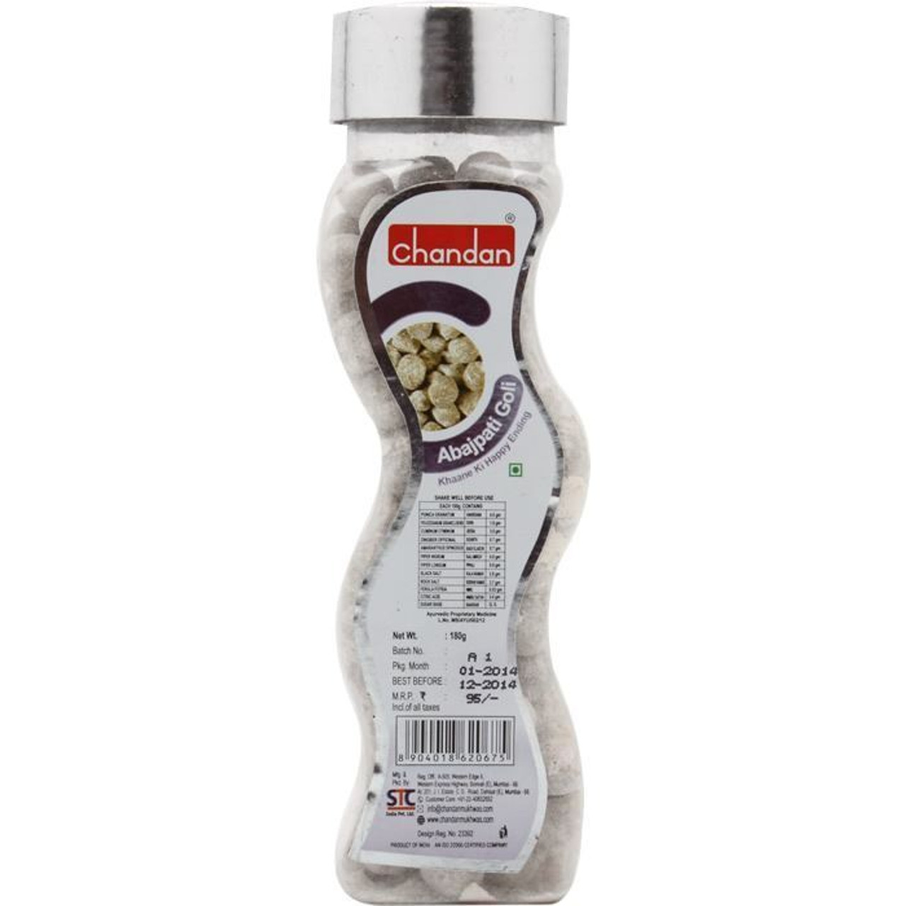 Chandan Abajpati Goli (170g  6Oz)