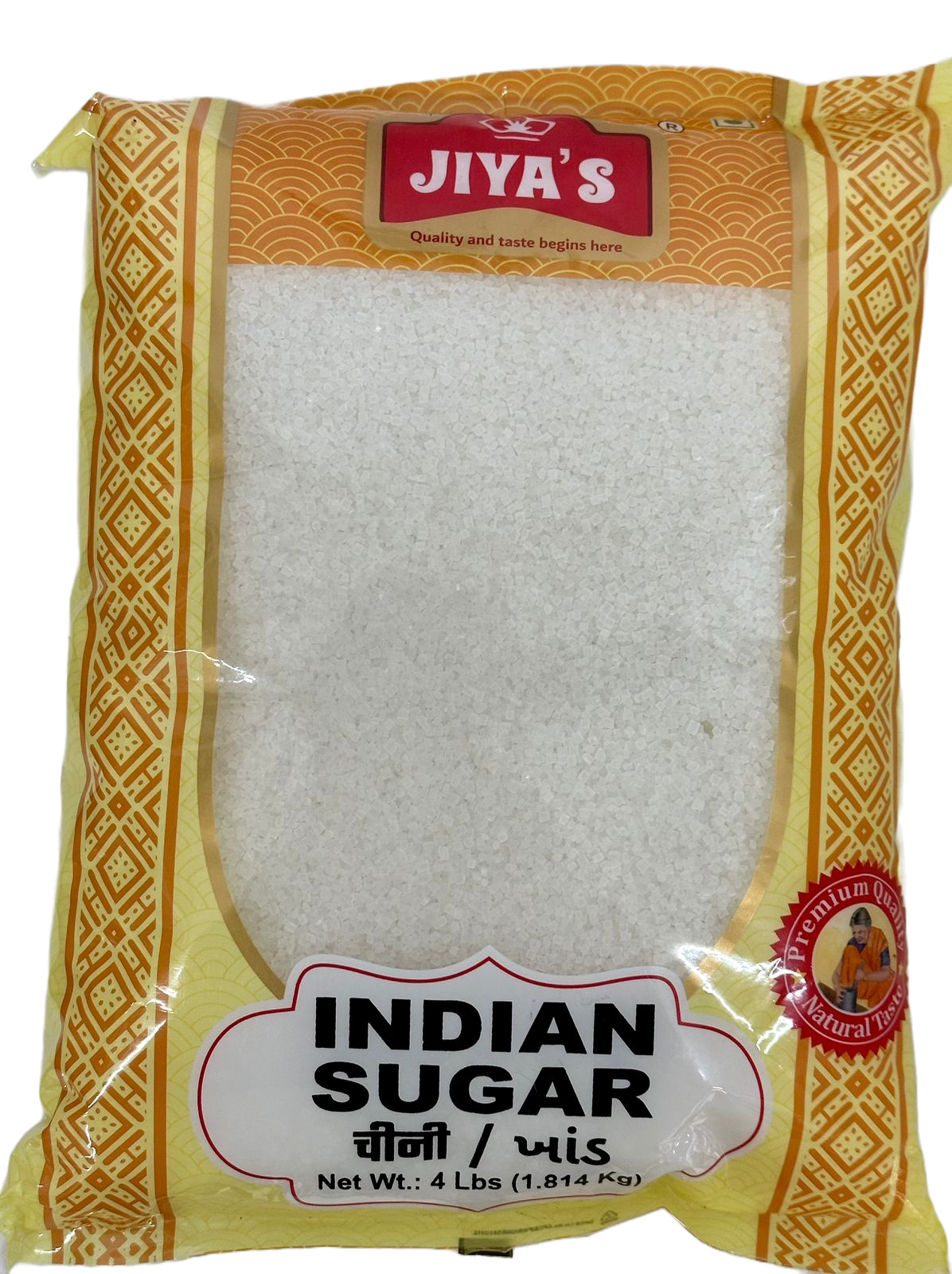 Jiya Indian Desi Sugar (1.814kg, 4lb)