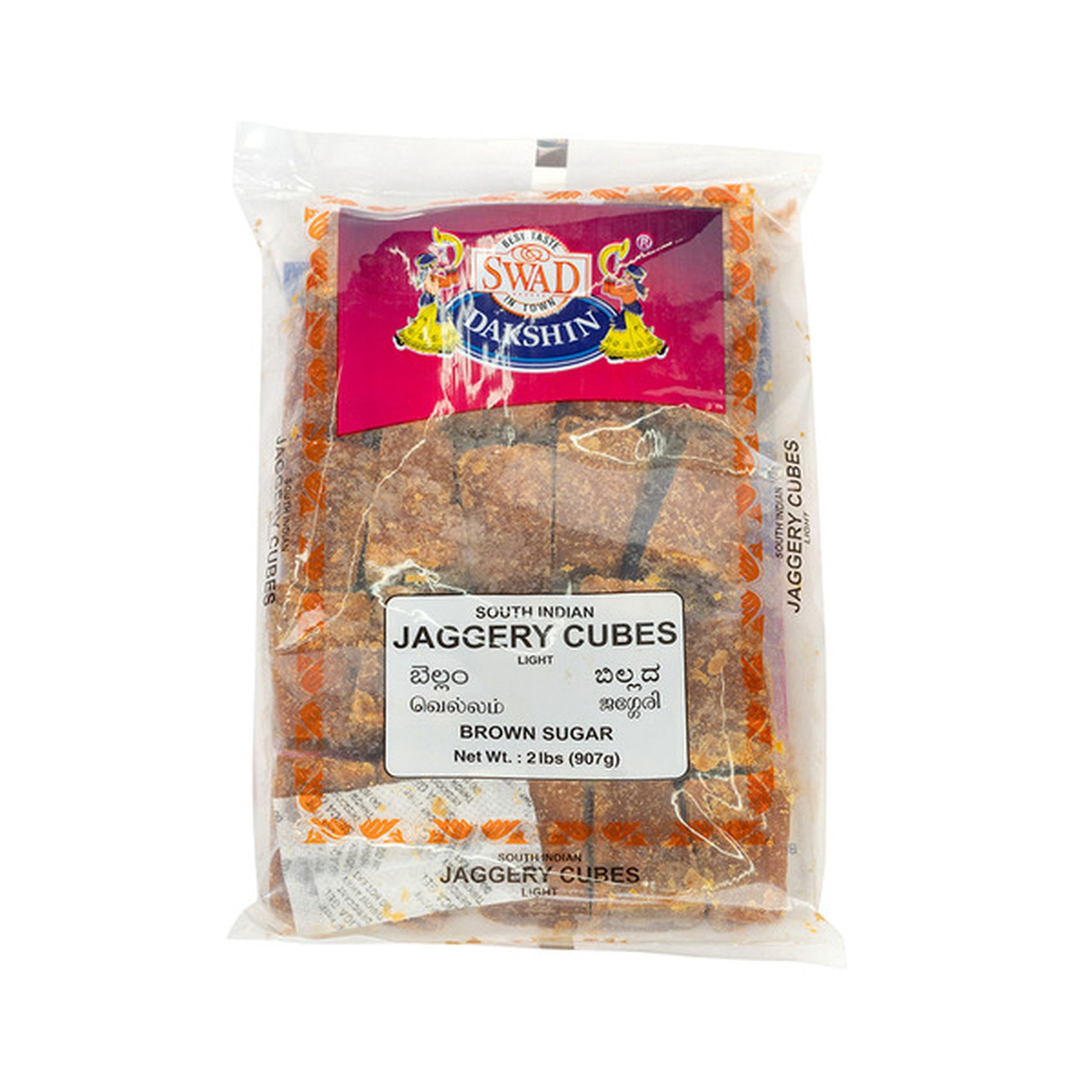 Swad Jaggery Cubes (Brown Sugar) - (2lb  907G)