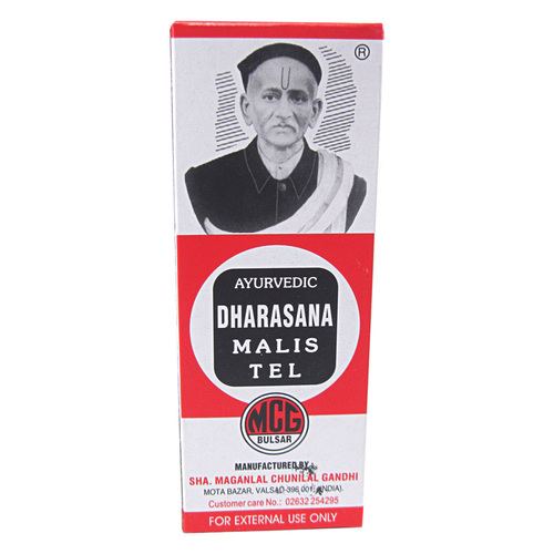 Dharasana Ayurvedic Malis Tel (65ml)
