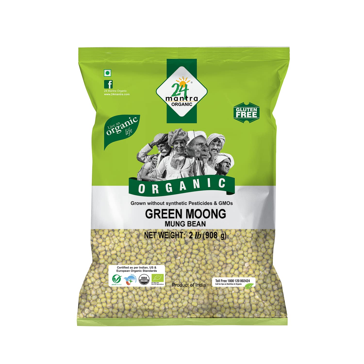 24 Mantra Organic Green Moong Whole