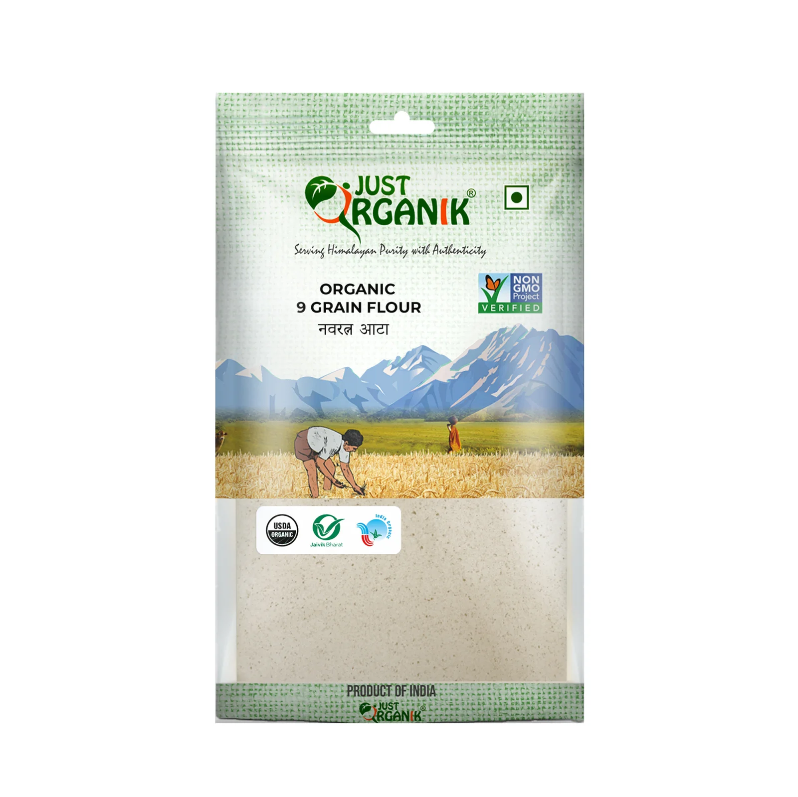 Just Organik Organic 9 Grains Flour (908gm  2 lb)