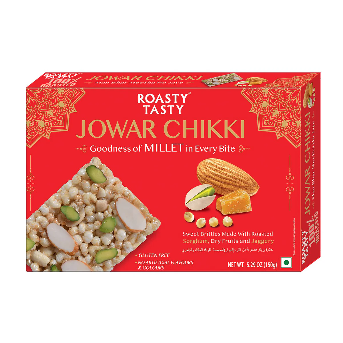 Roasty Tasty Jowar Chikki (150g 5.29oz)