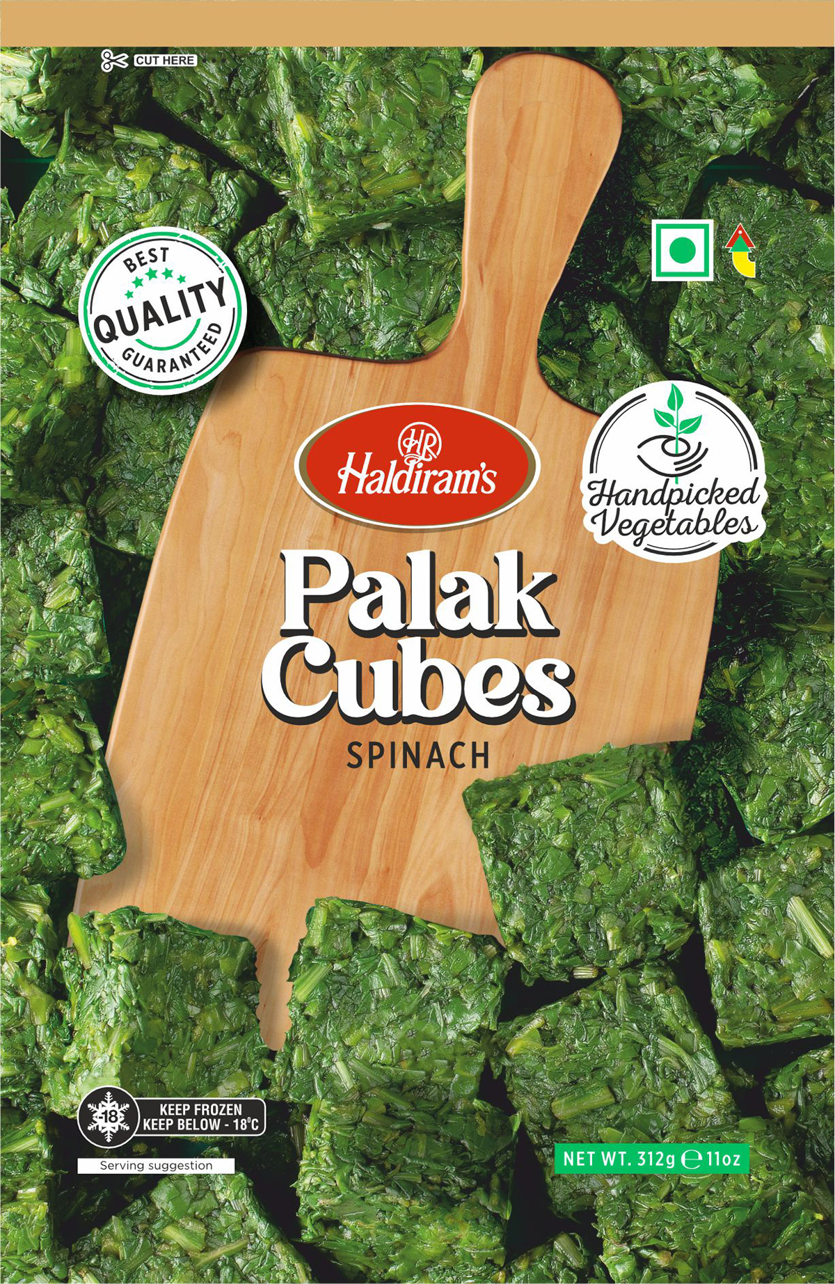Haldiram's Palak Cubes (312g 11oz)