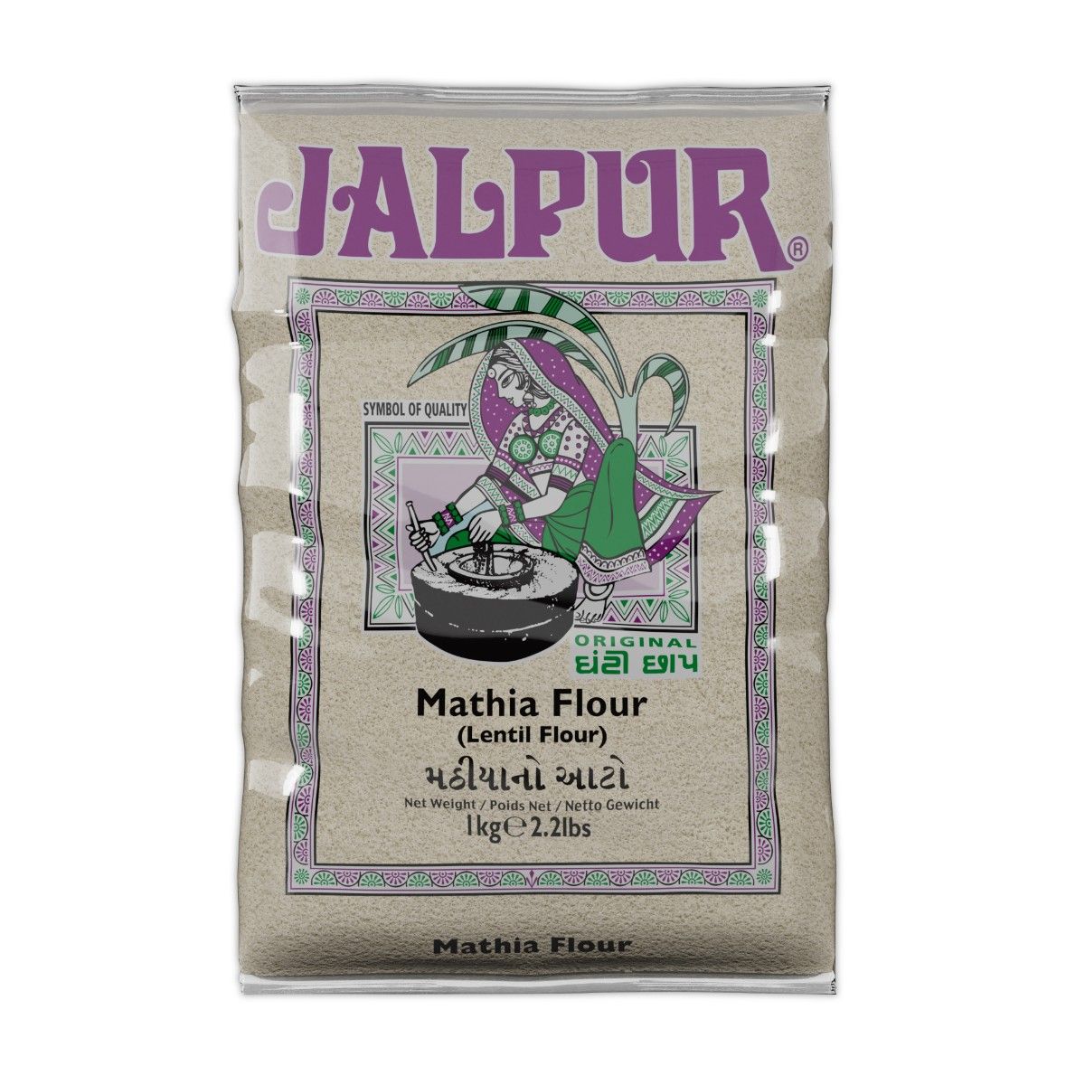 Jalpur Mathia Flour (1kg  2.2 lbs)
