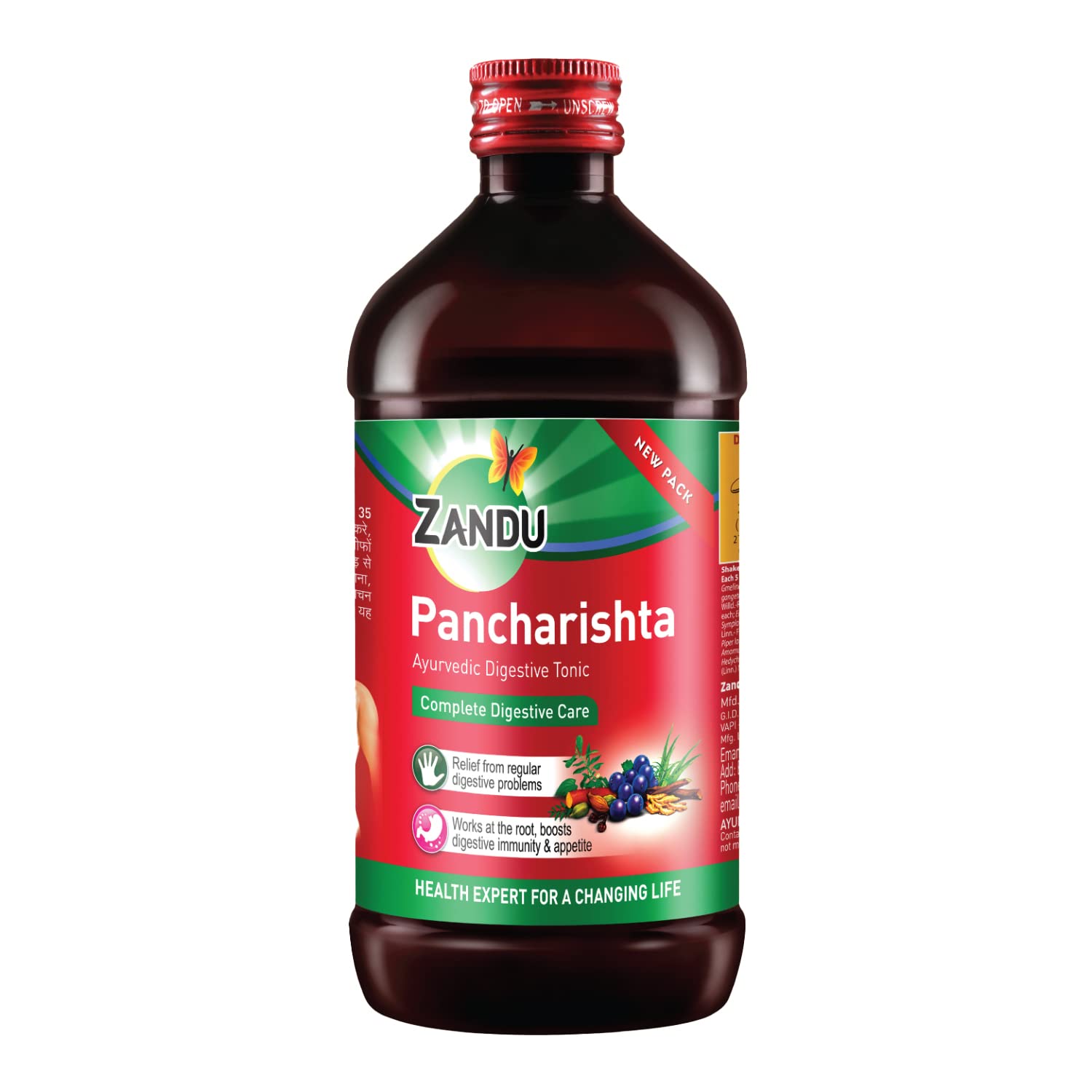 Zandu Pancharishta Digestive Tonic (450ml)