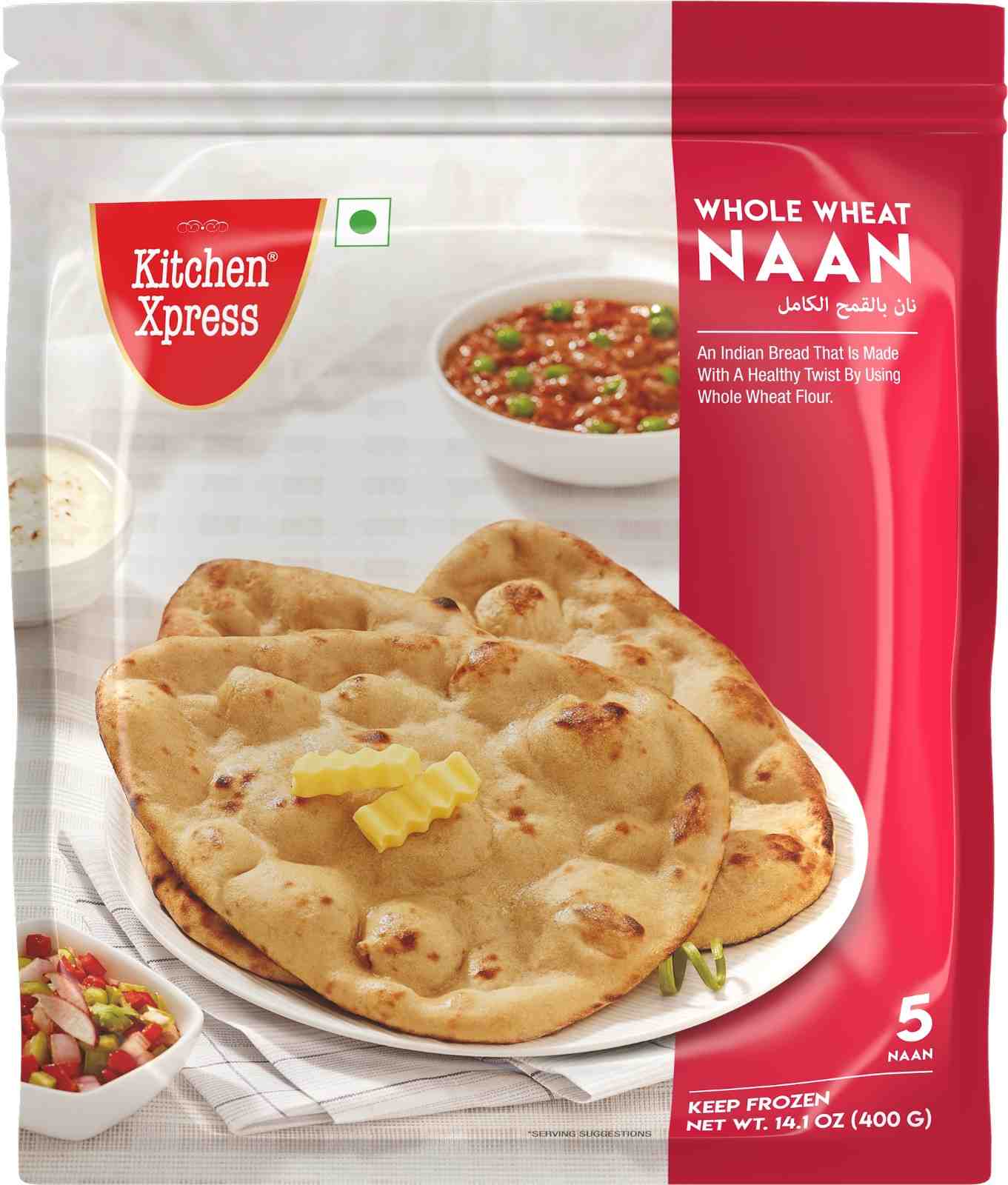 Kitchen Xpress Whole Wheat Naan (400g)