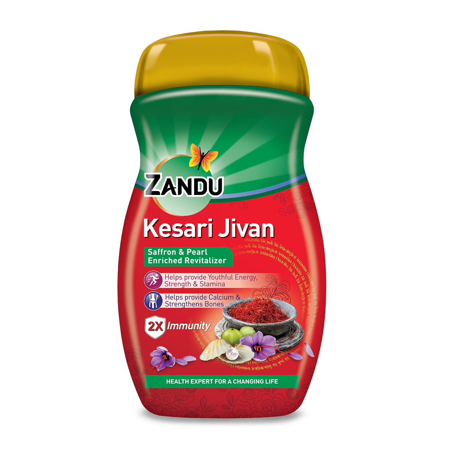 Zandu Kesari Jivan (450g 1lb)