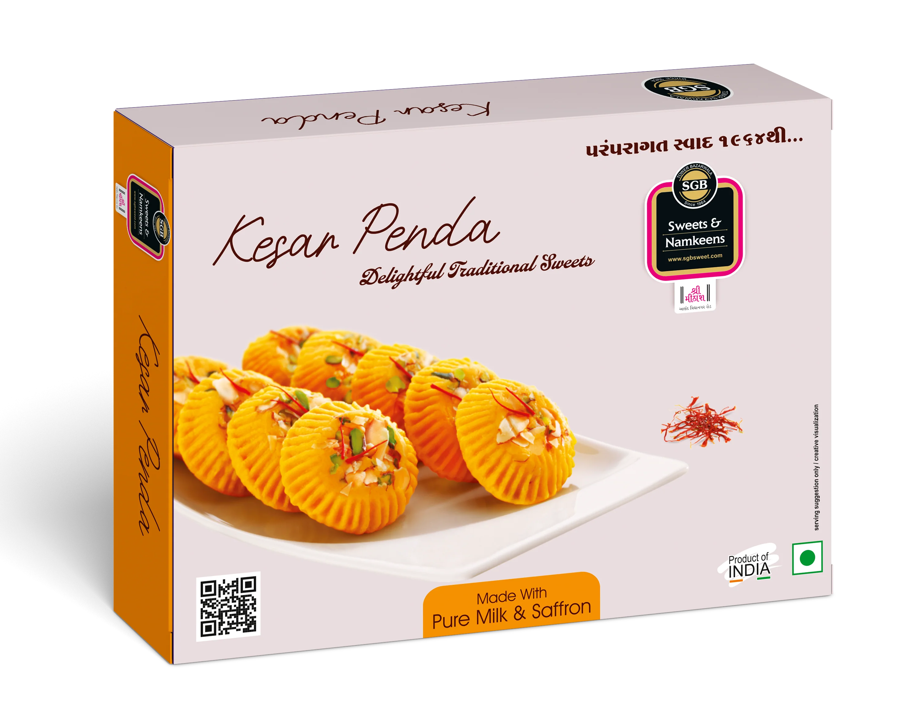 SGB Kesar Penda (350g 12oz)