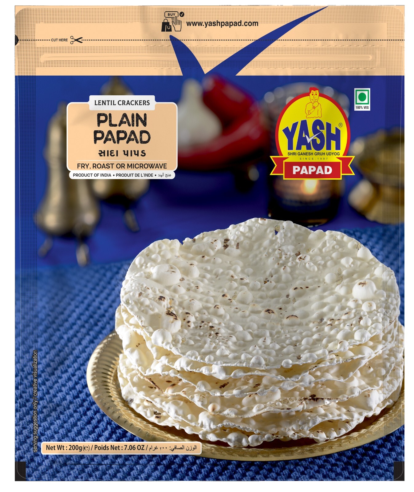 Yash Plain Papad (200g 7oz)