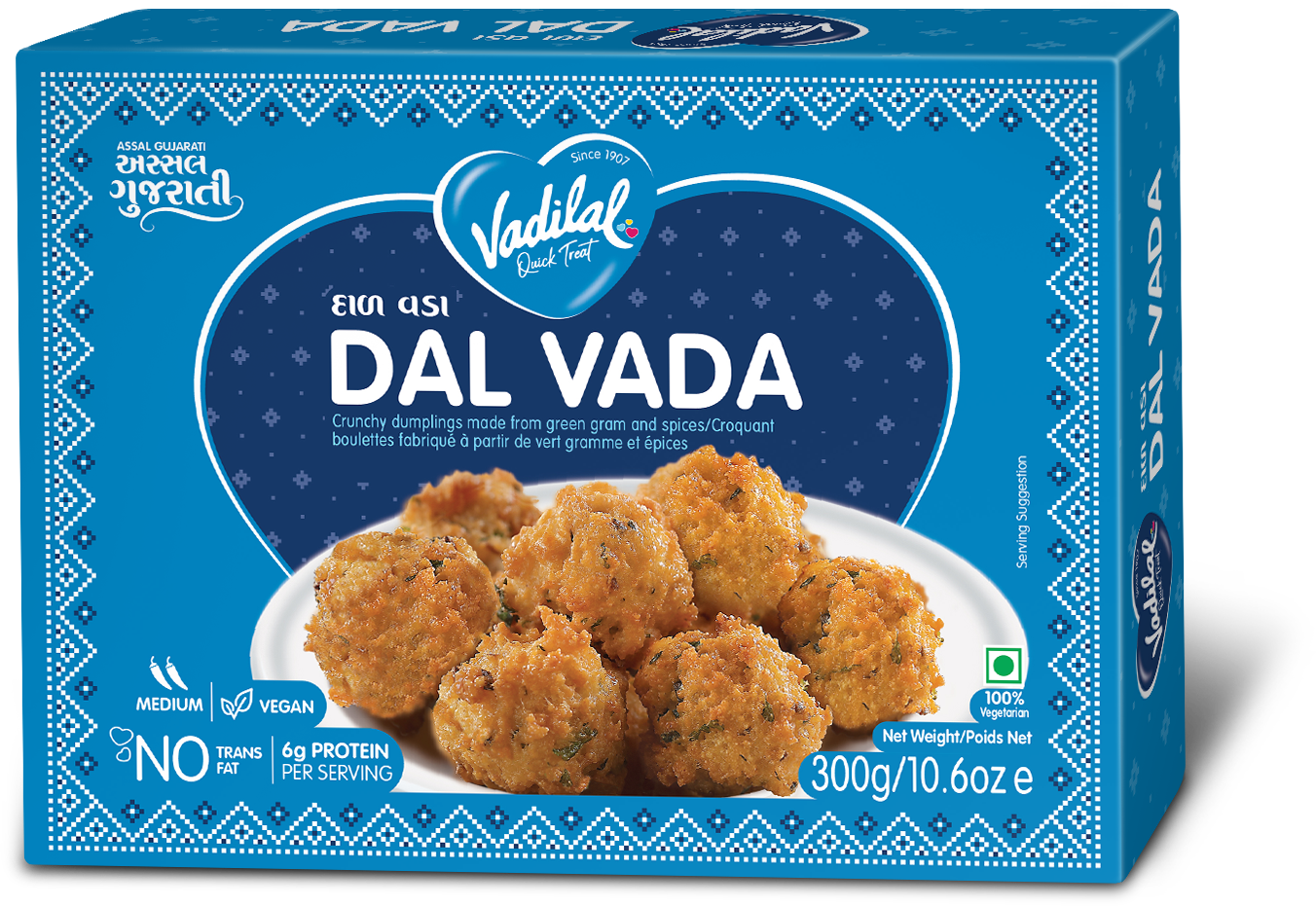 Vadilal Dal Vada (300g  10.6Oz)