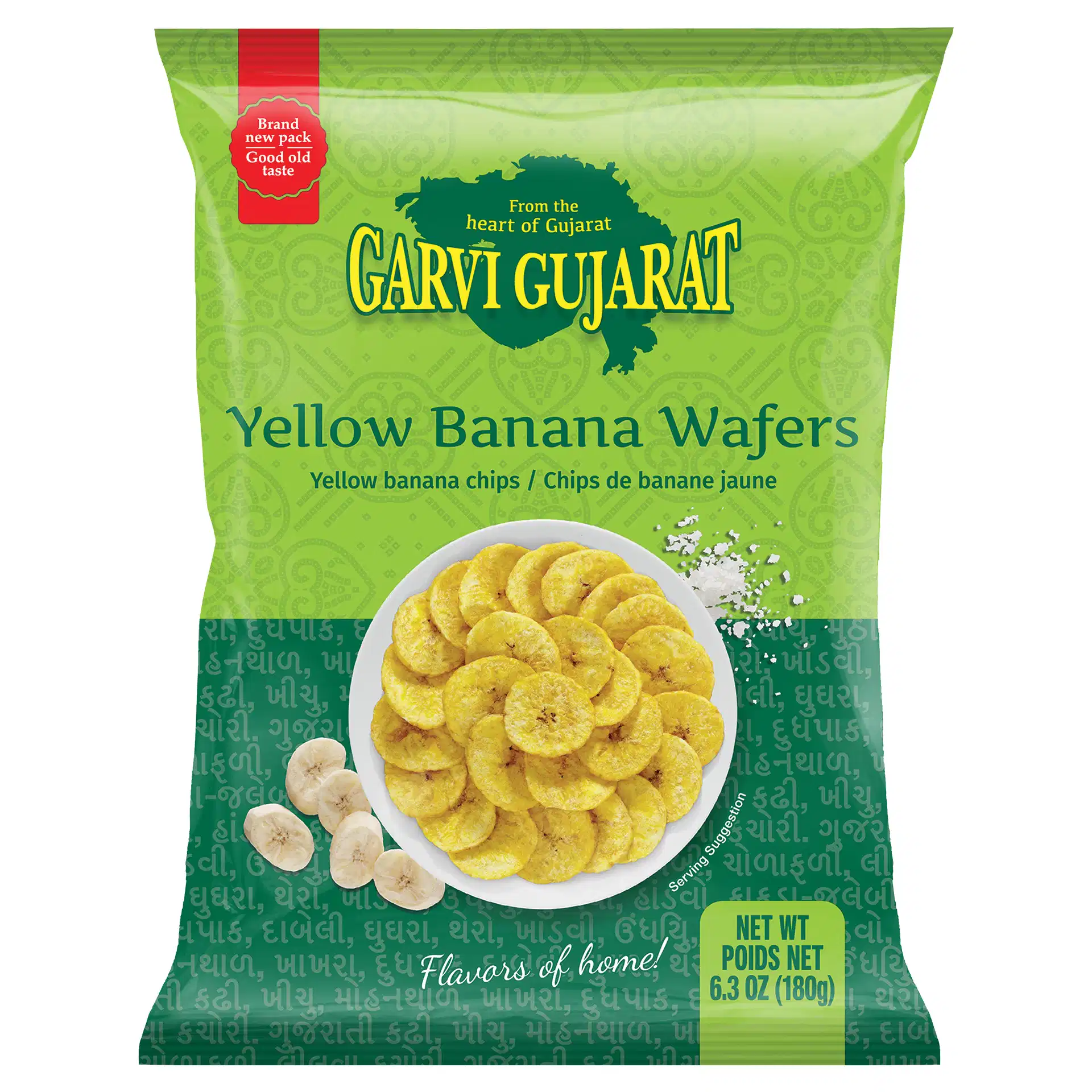 Garvi Gujarat Yellow Banana Wafers