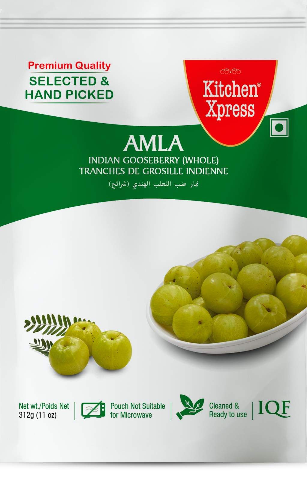 Kitchen Xpress Amla Slices (312g 11oz)