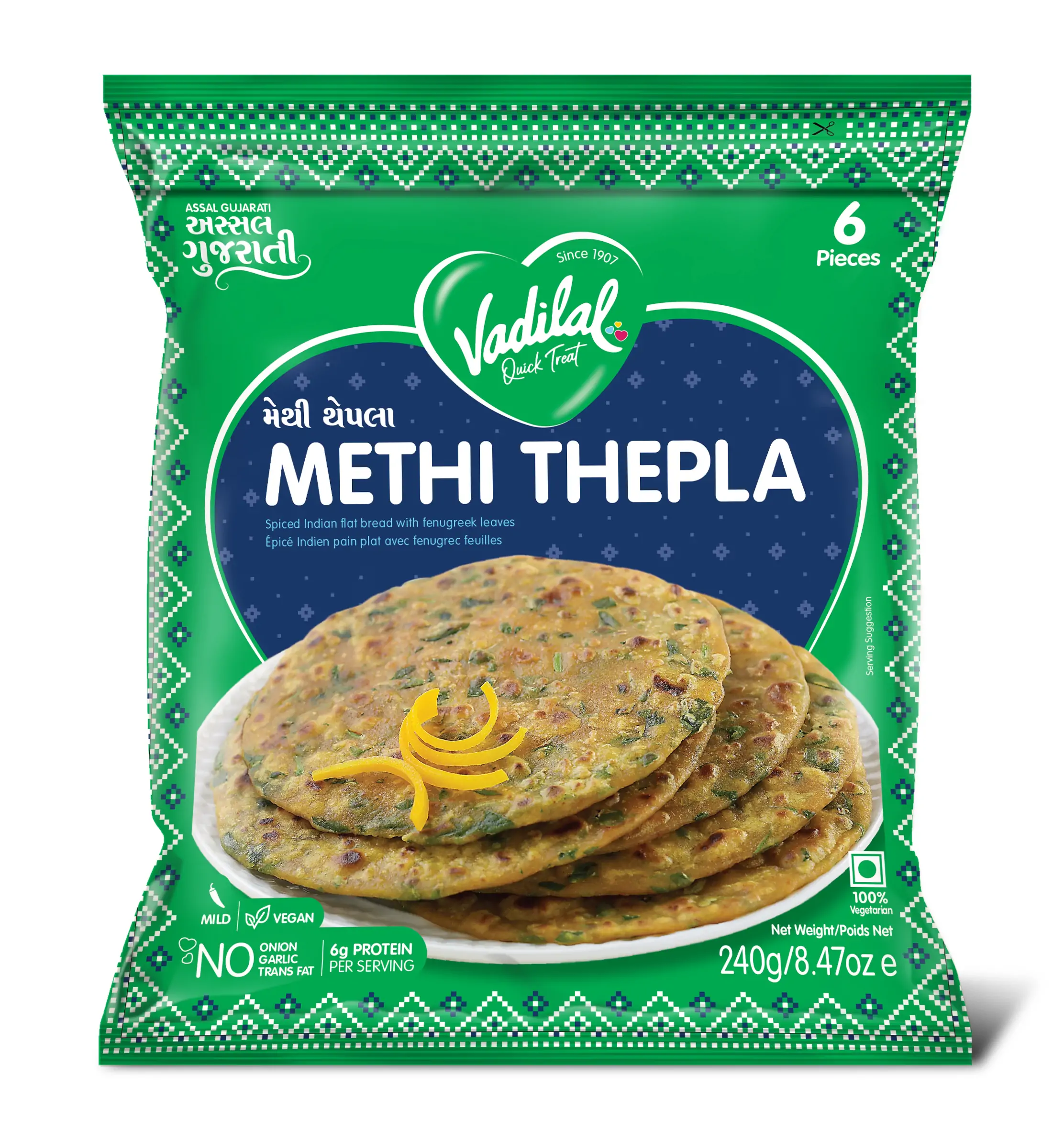 Vadilal Methi Thepla  6 Pcs (240g  8.46Oz)