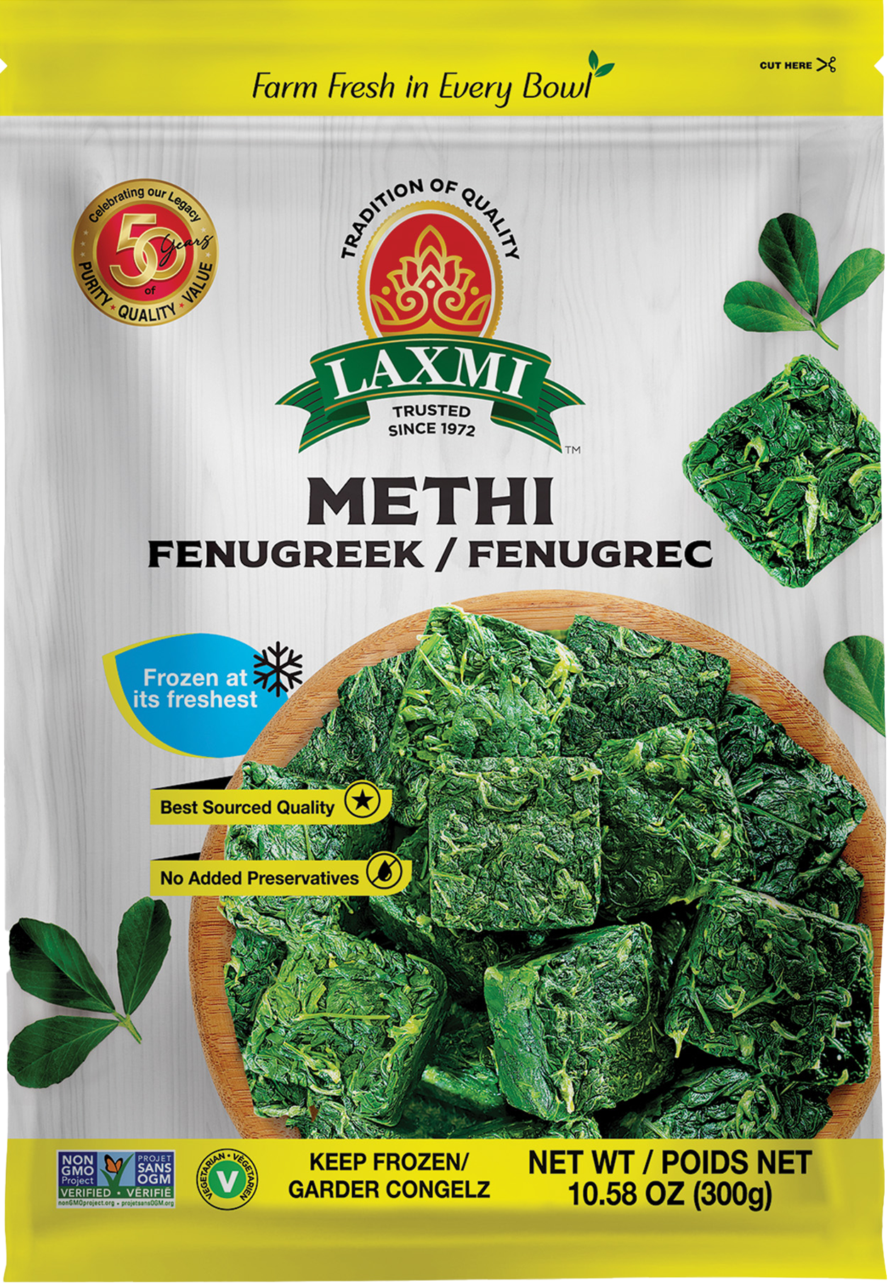 Laxmi Methi  Fenugreek Leaves (300g  10.58Oz)