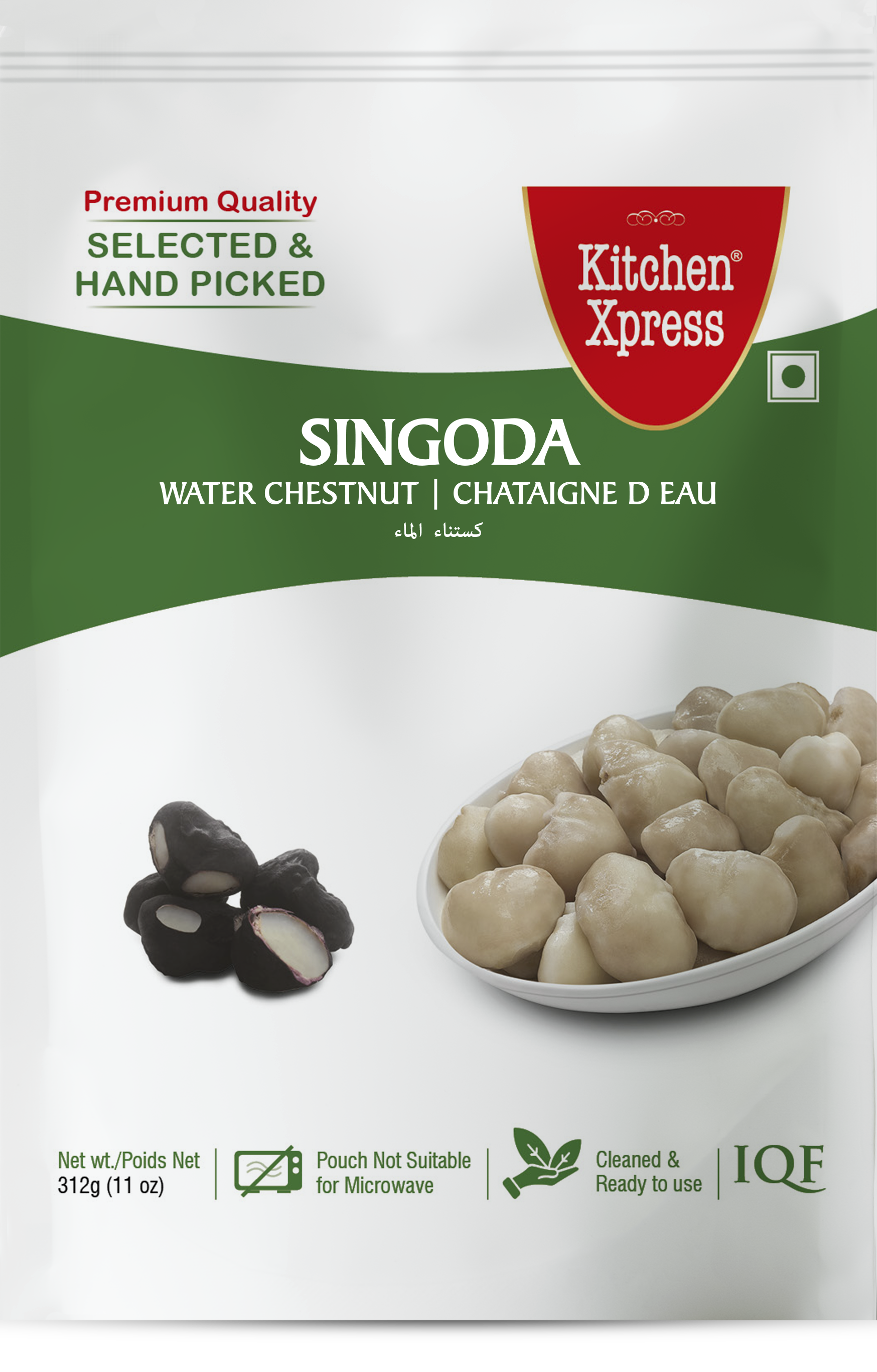 Kitchen Xpress Singoda Water Chestnut (312g 11oz)