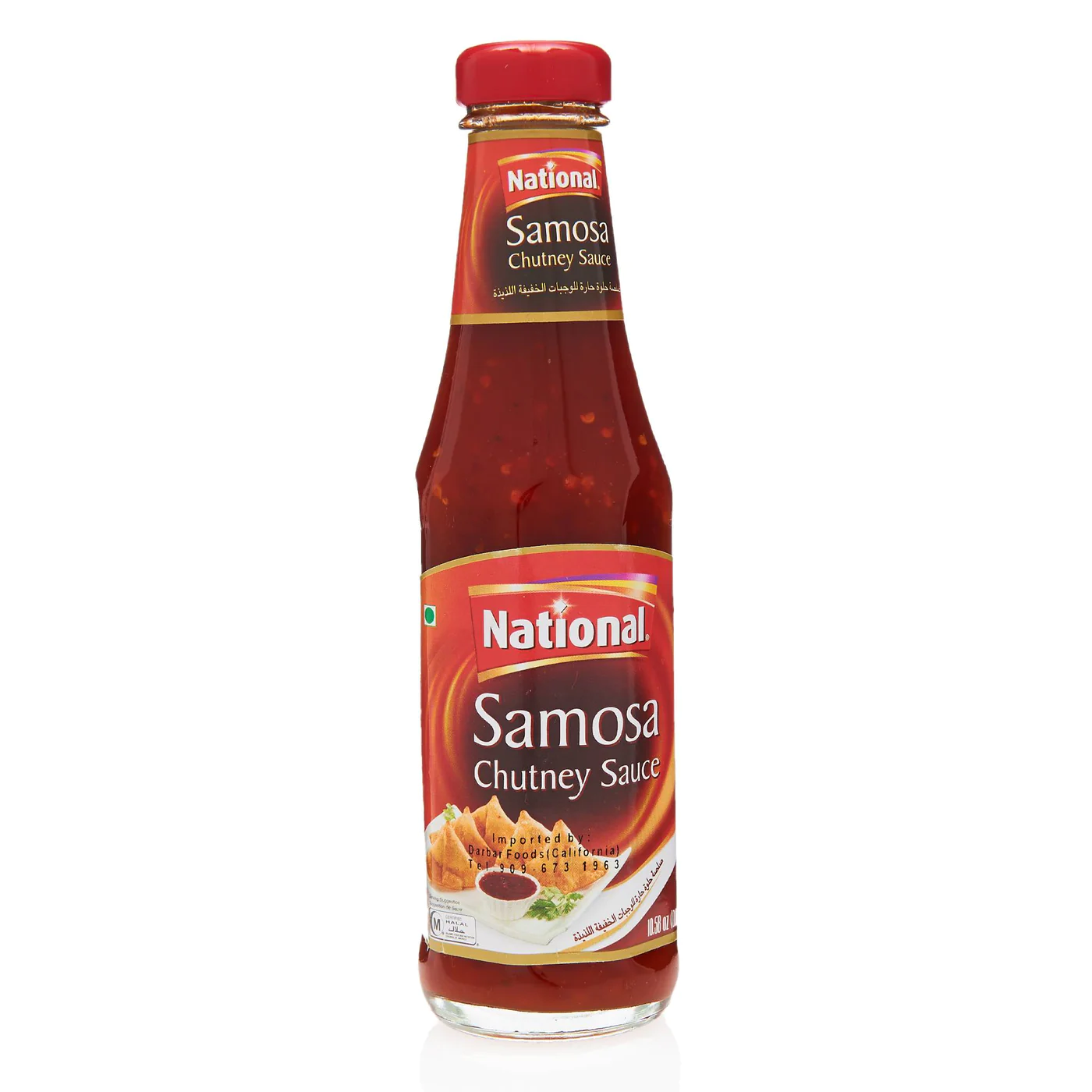National Samosa Chutney (300G 10.58Oz)