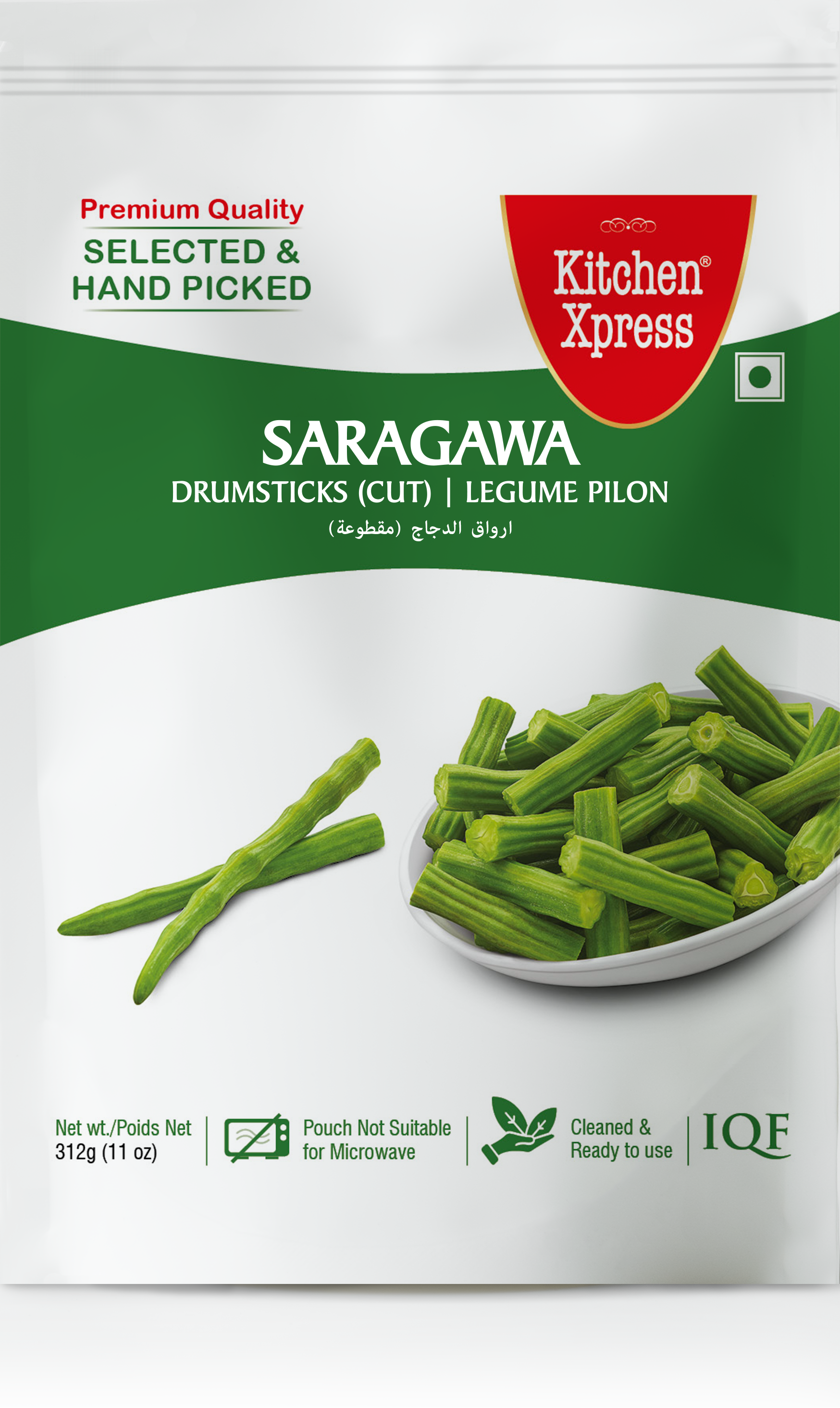 Kitchen Xpress Saragwa Drumstick (312g 11oz)