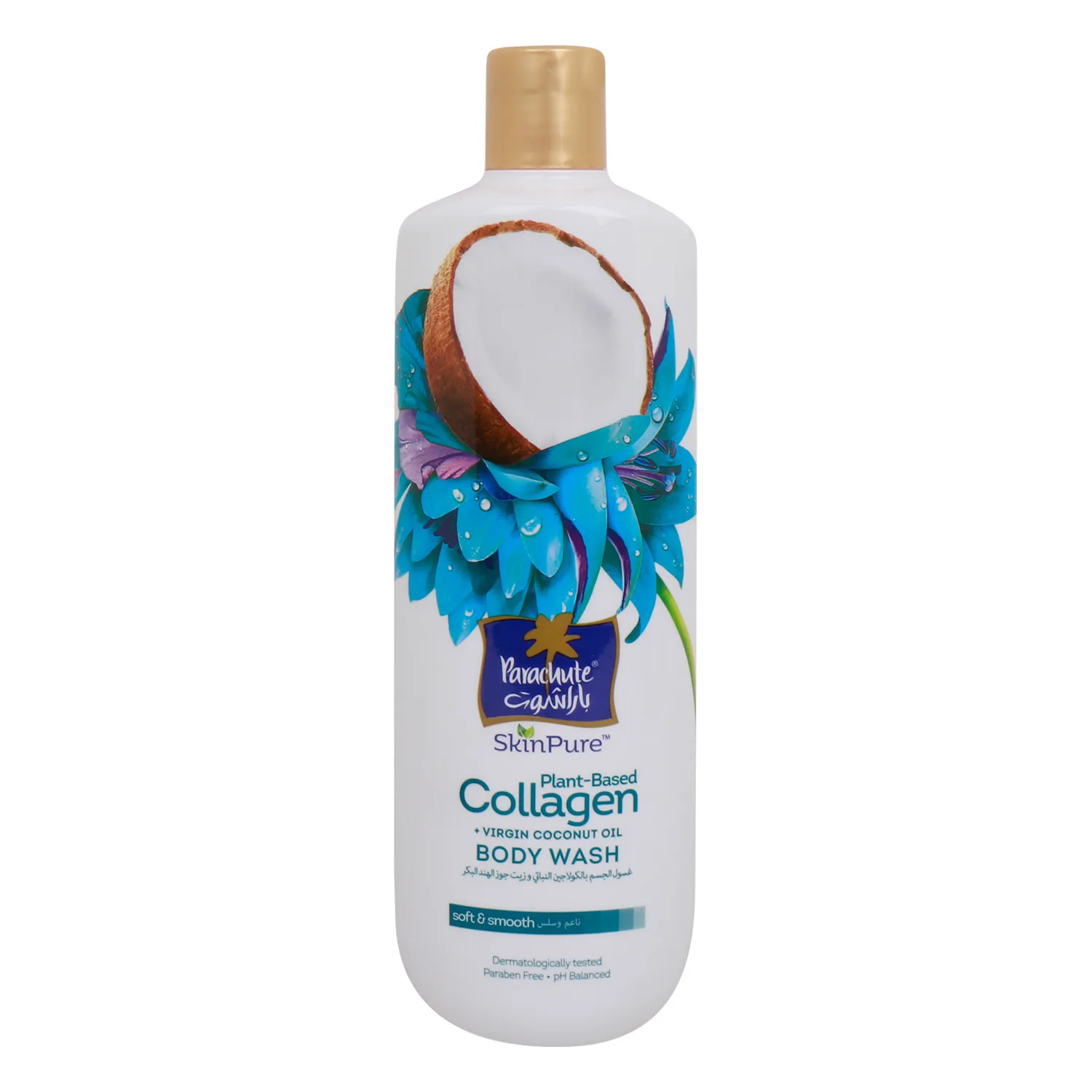 Parachute Collagen & Virgin Coconut Oil Body Wash (400ml)