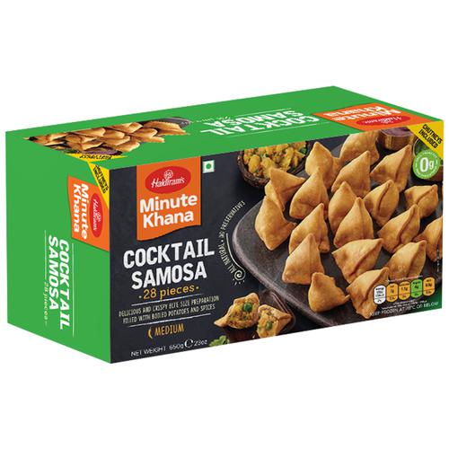 Haldiram's Cocktail Samosa 28 Pcs (650g  23oz)
