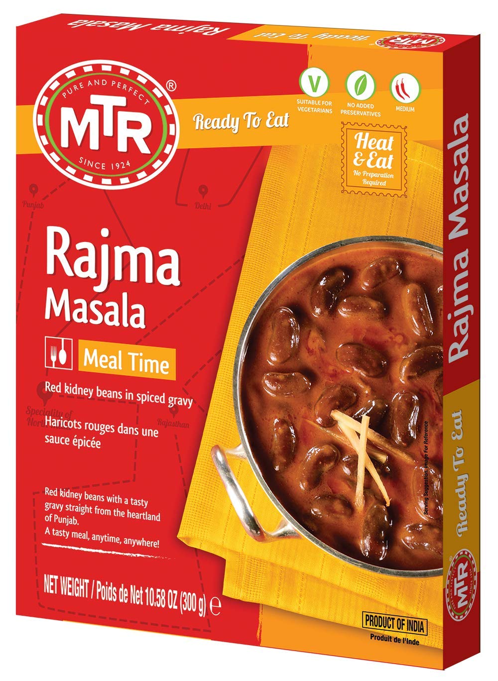 MTR Rajma Masala (300g  10.58oz)