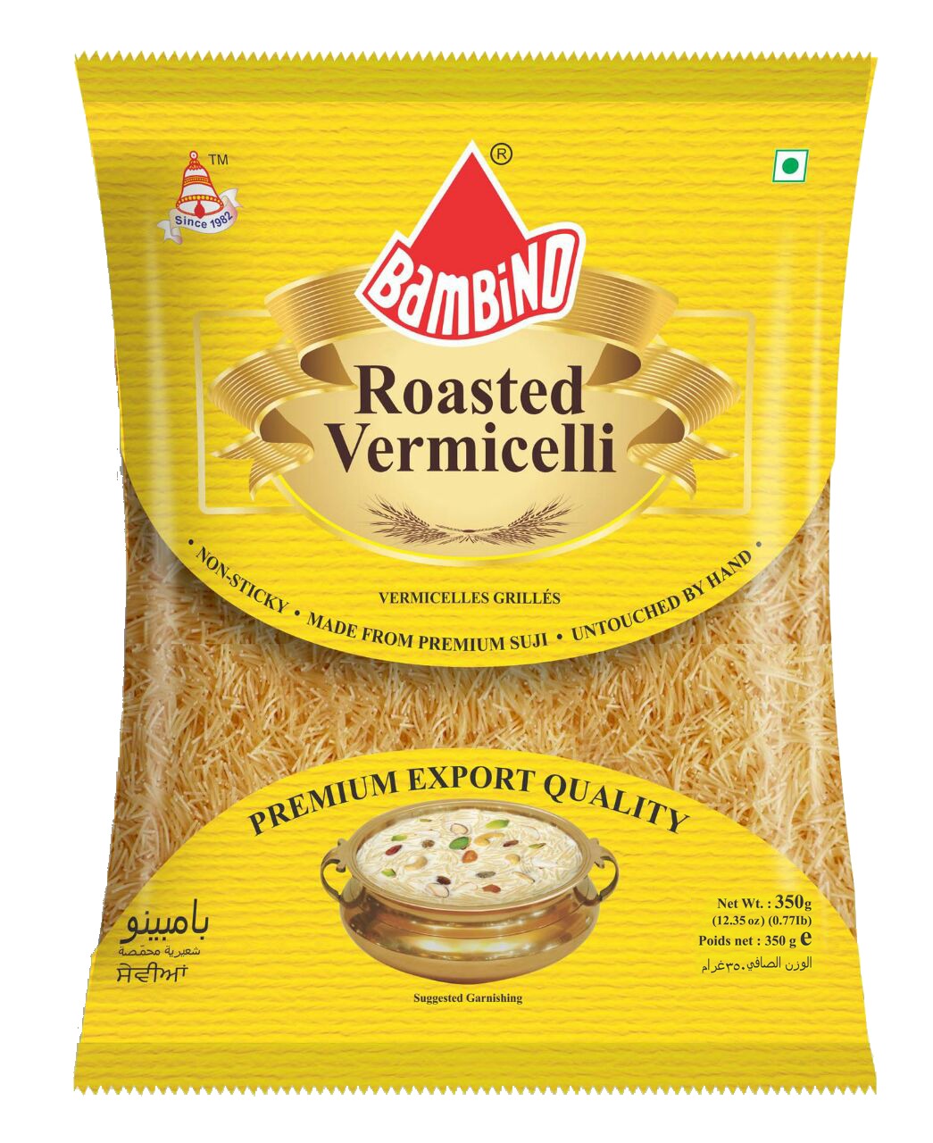 Bambino Roasted Vermicelli