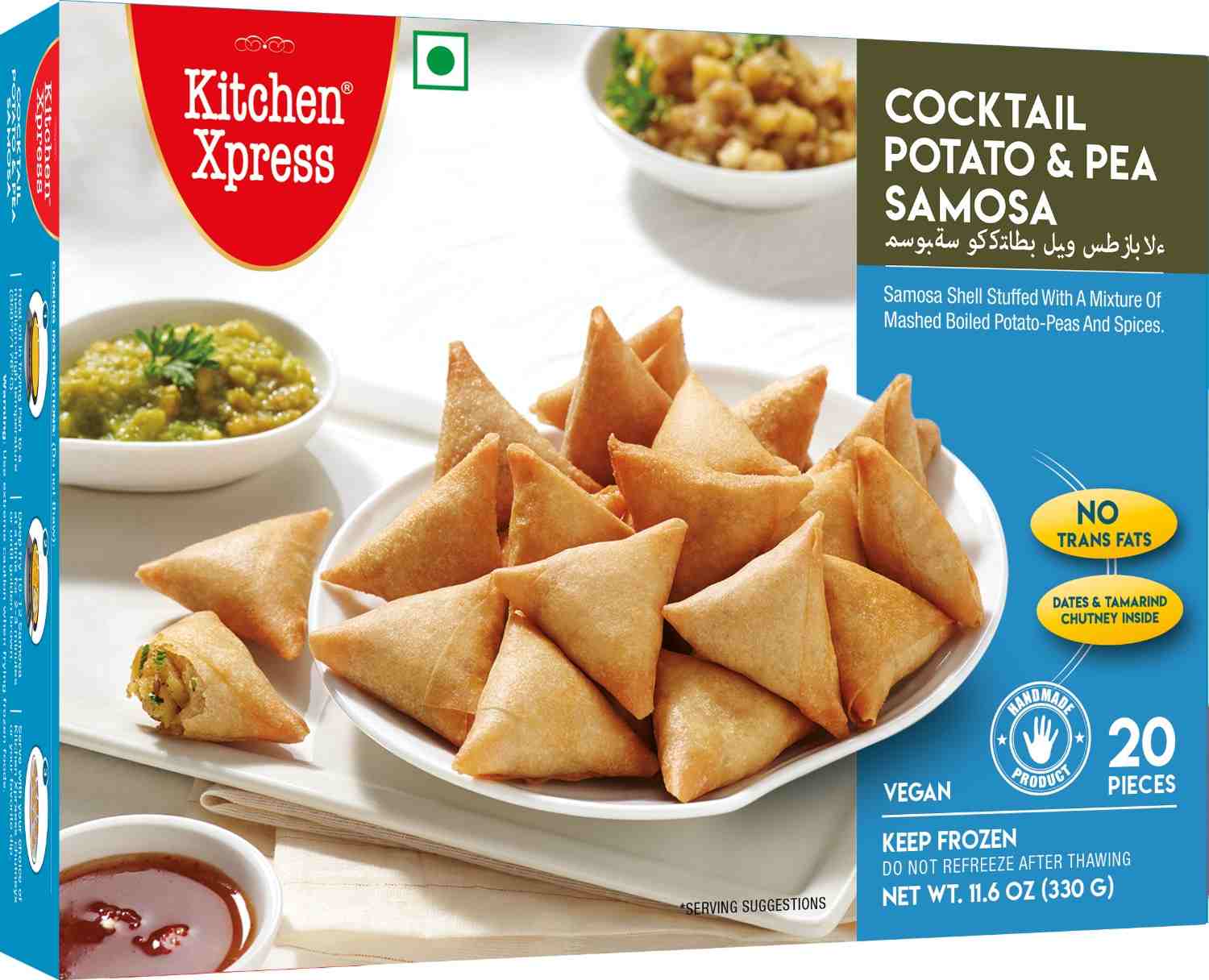 Kitchen Xpress Cocktail Potato & Peas Samosa (450g)
