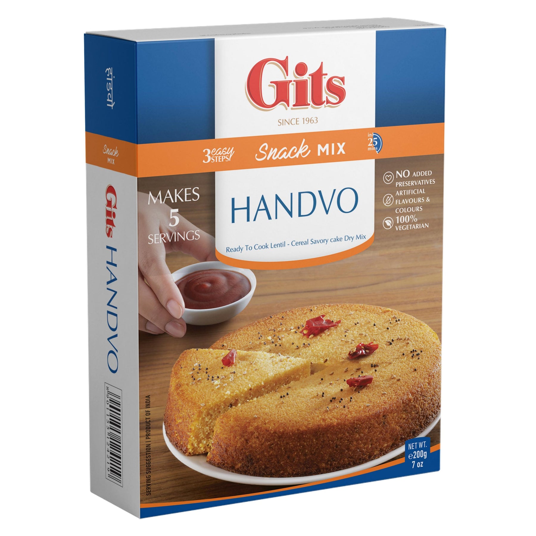 Gits Handvo