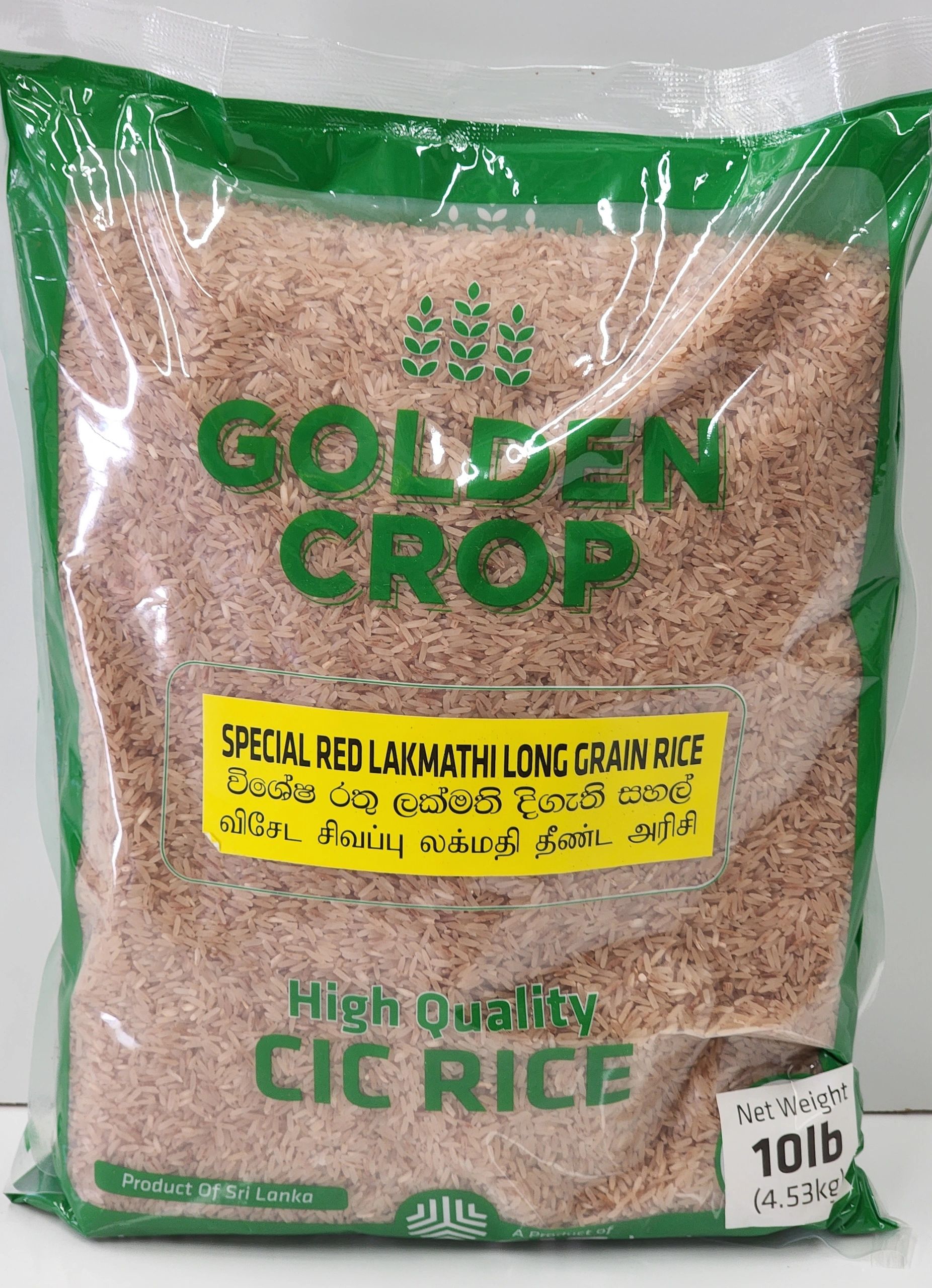 Golden Crop Special Red Lakmathi Long Grain Rice (4.5kg  10lb)