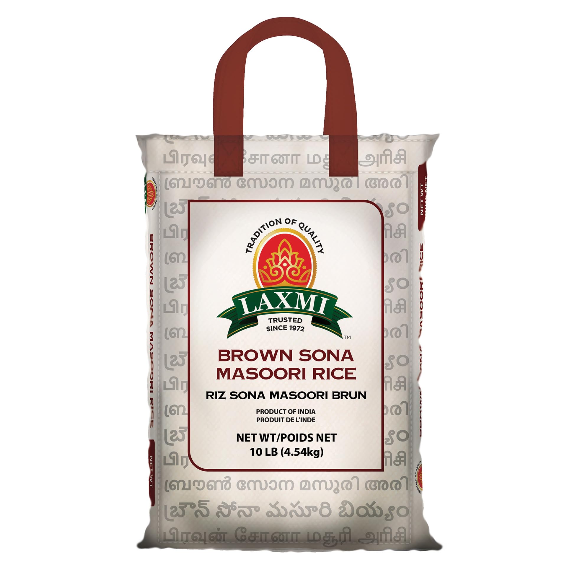 Laxmi Brown Sona Masoori Rice (4.5kg 10lb)