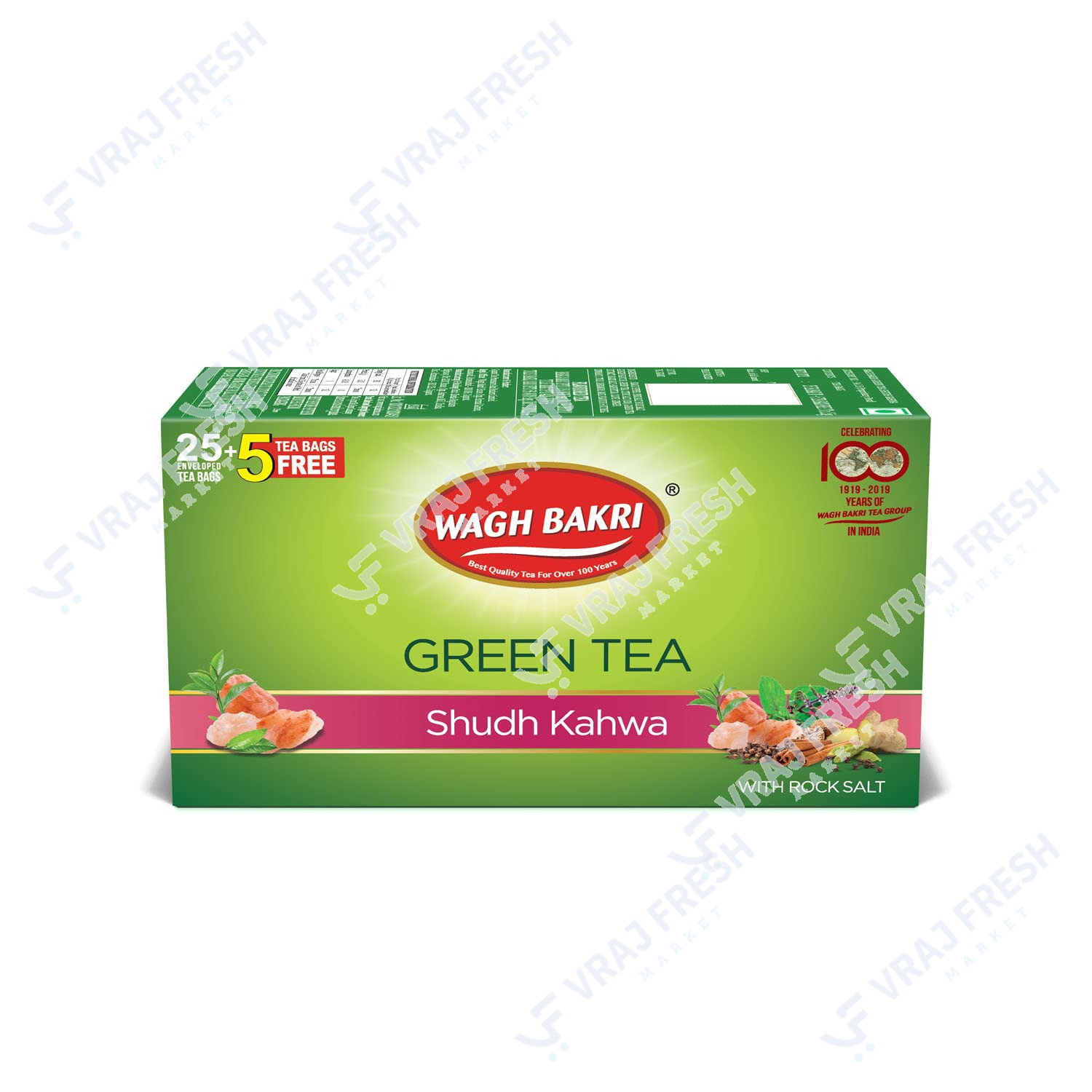 Wagh Bakri Green Tea 25 Tea Bags (37.5g  1.32Oz)